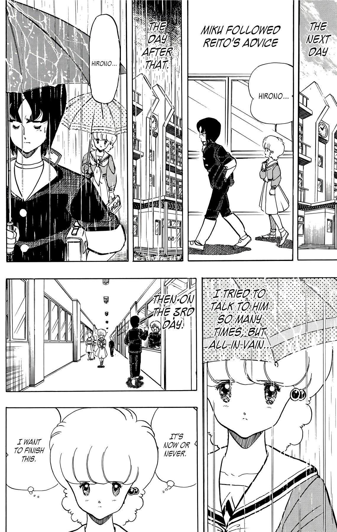 Wingman Chapter 56 - Page 18