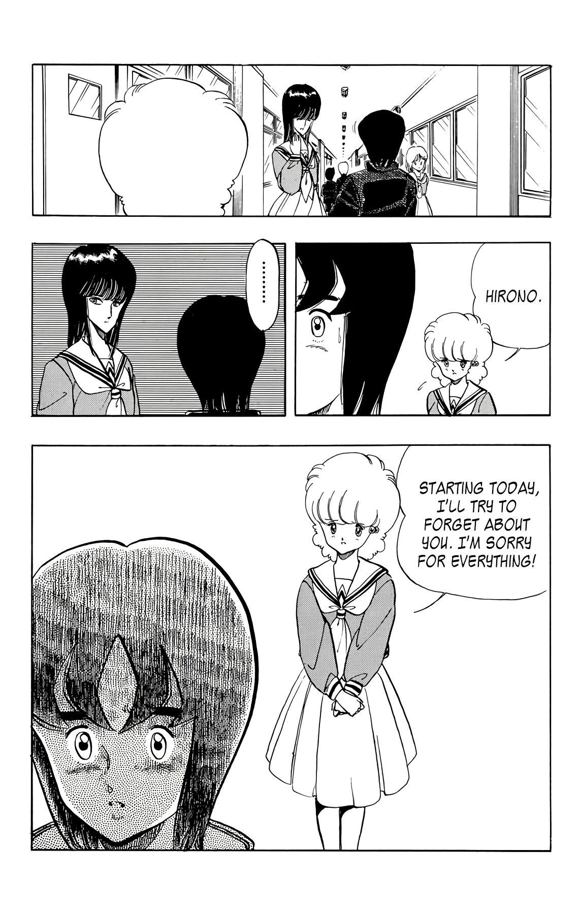 Wingman Chapter 56 - Page 19