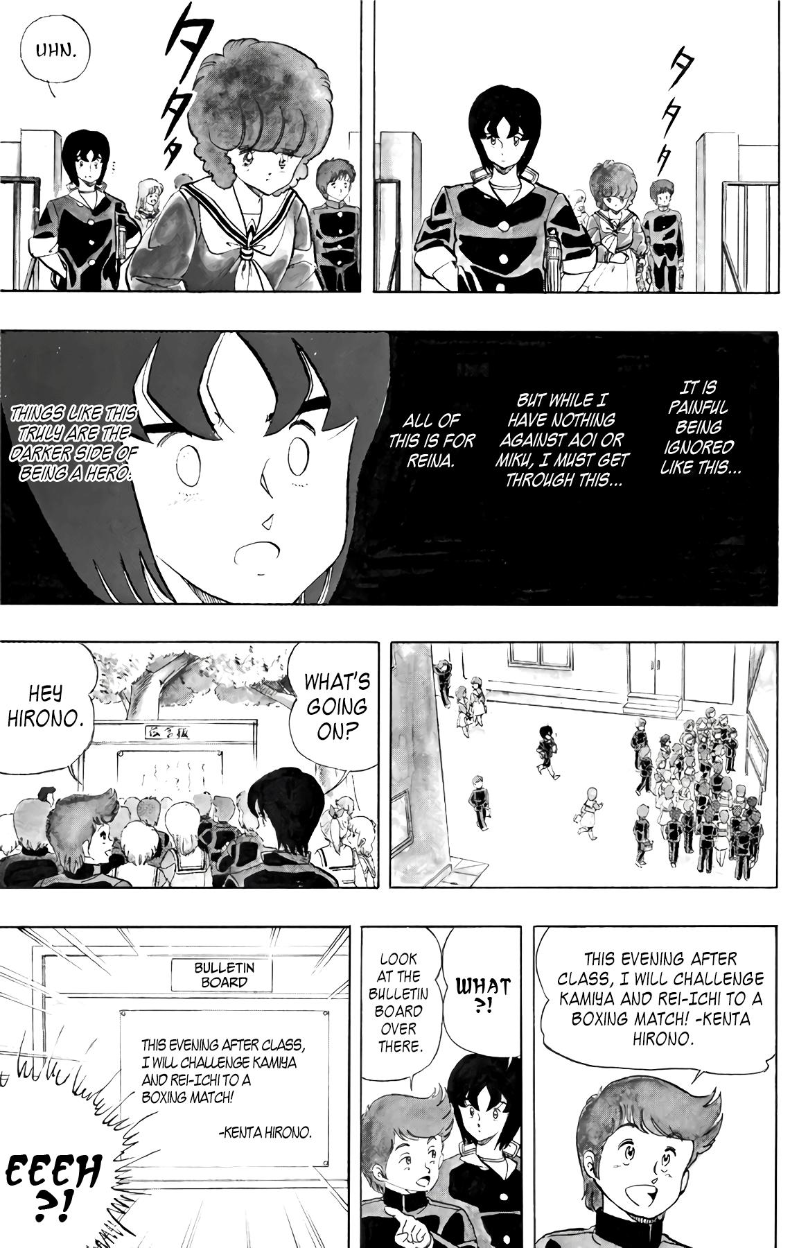 Wingman Chapter 57 - Page 6