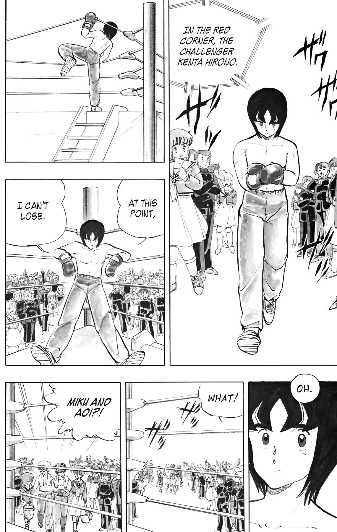 Wingman Chapter 57 - Page 9