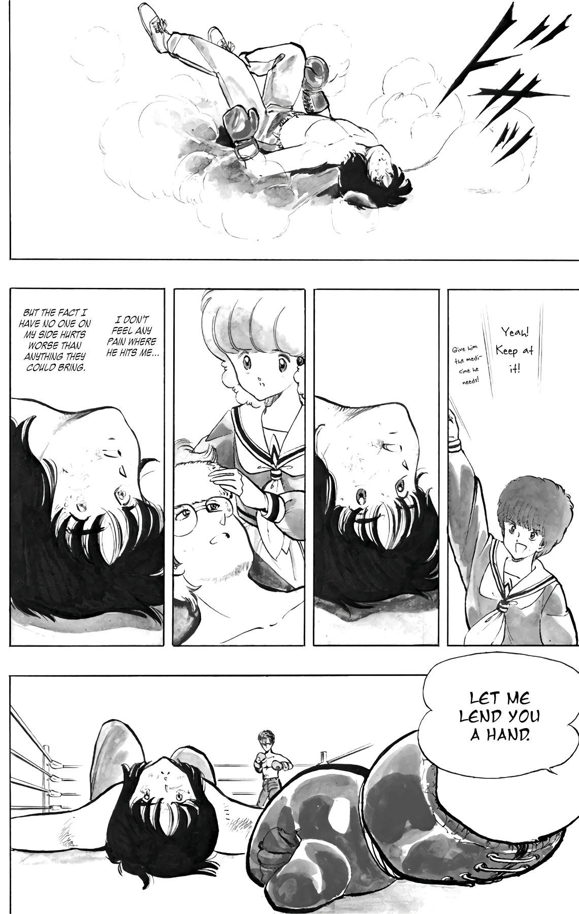 Wingman Chapter 57 - Page 17