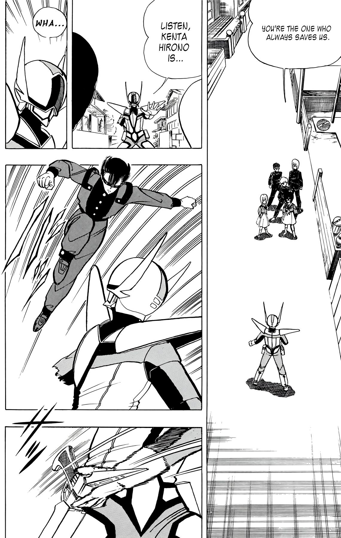 Wingman Chapter 58 - Page 4