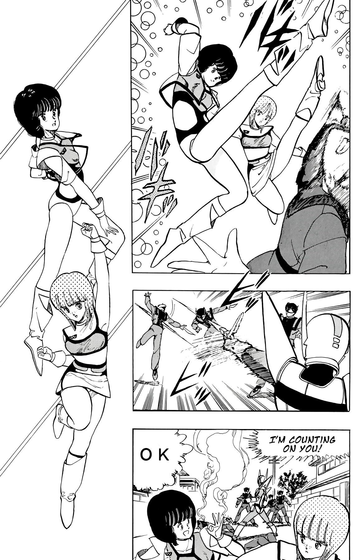 Wingman Chapter 58 - Page 7