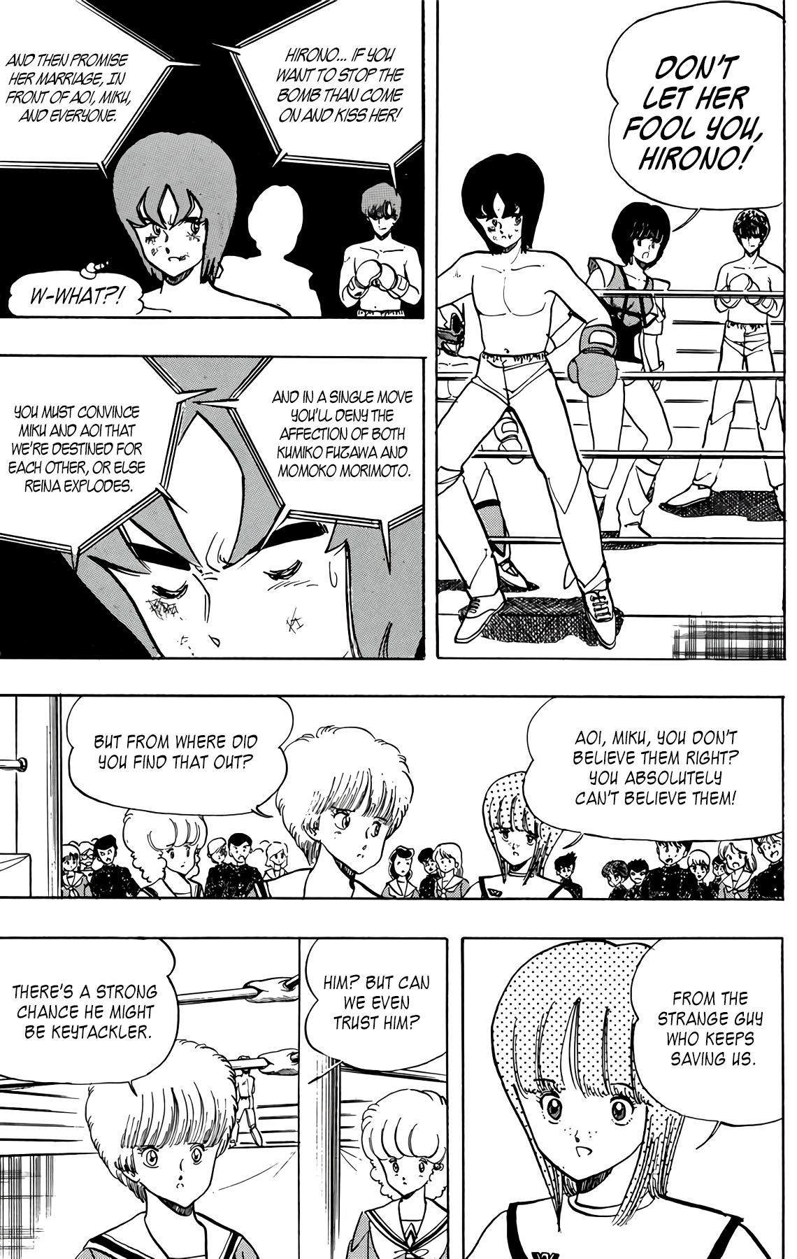 Wingman Chapter 58 - Page 16