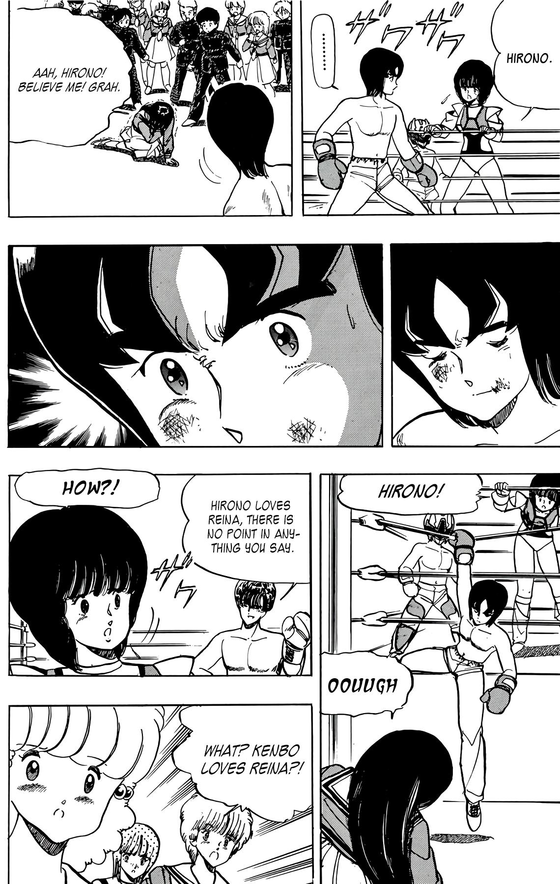 Wingman Chapter 58 - Page 17