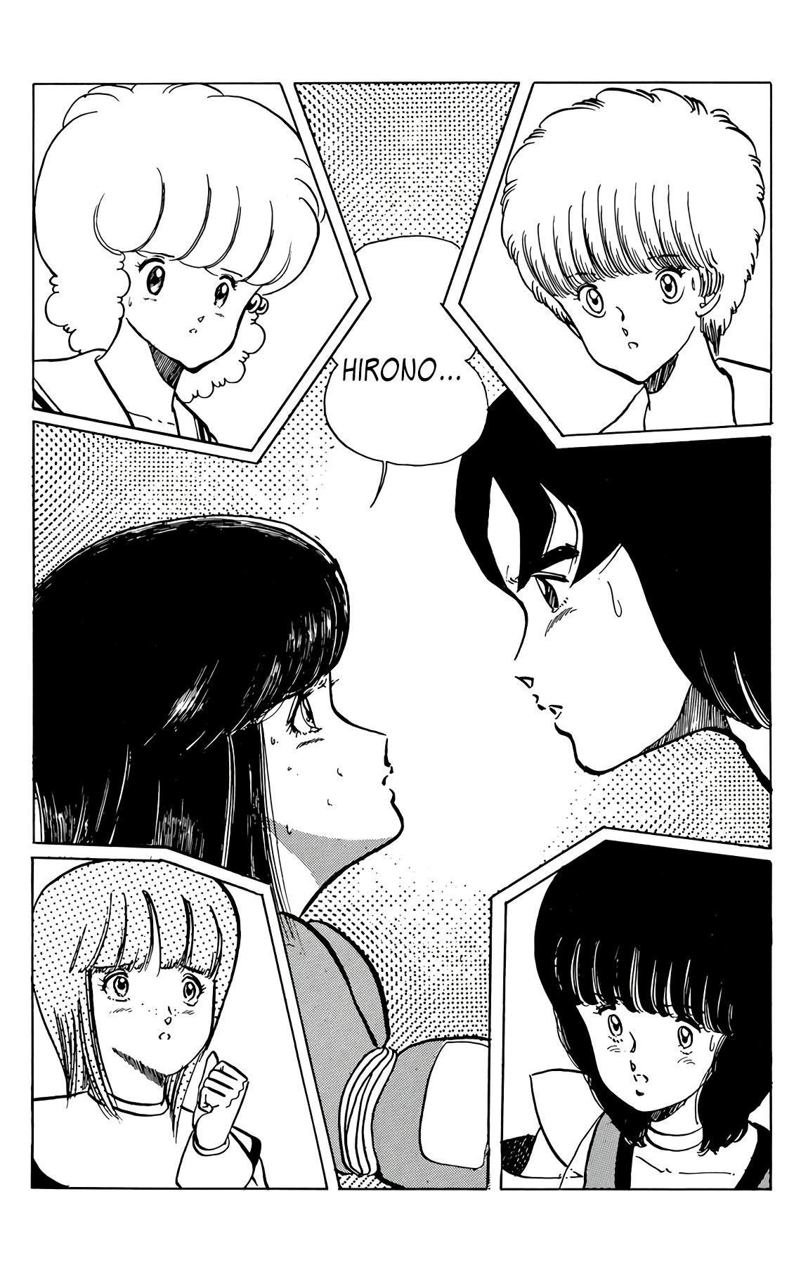 Wingman Chapter 58 - Page 18