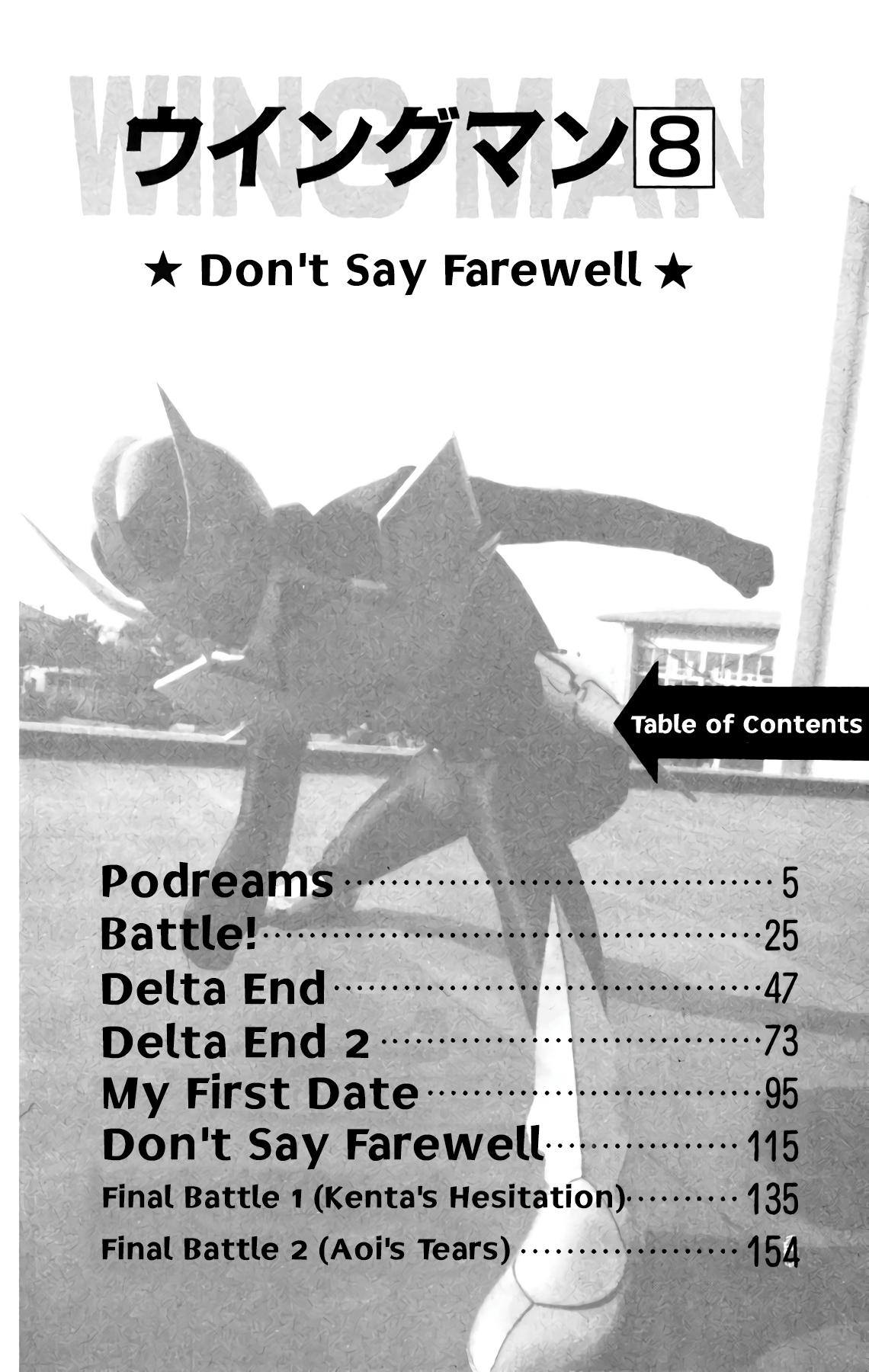 Wingman Chapter 59 - Page 4