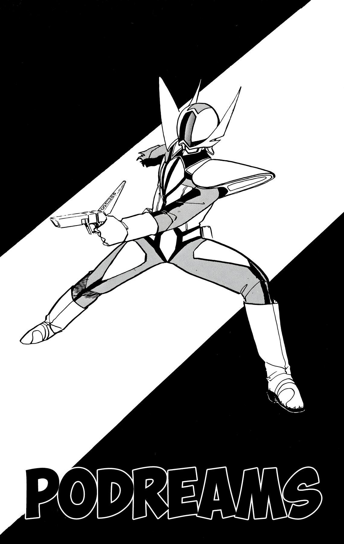 Wingman Chapter 59 - Page 5