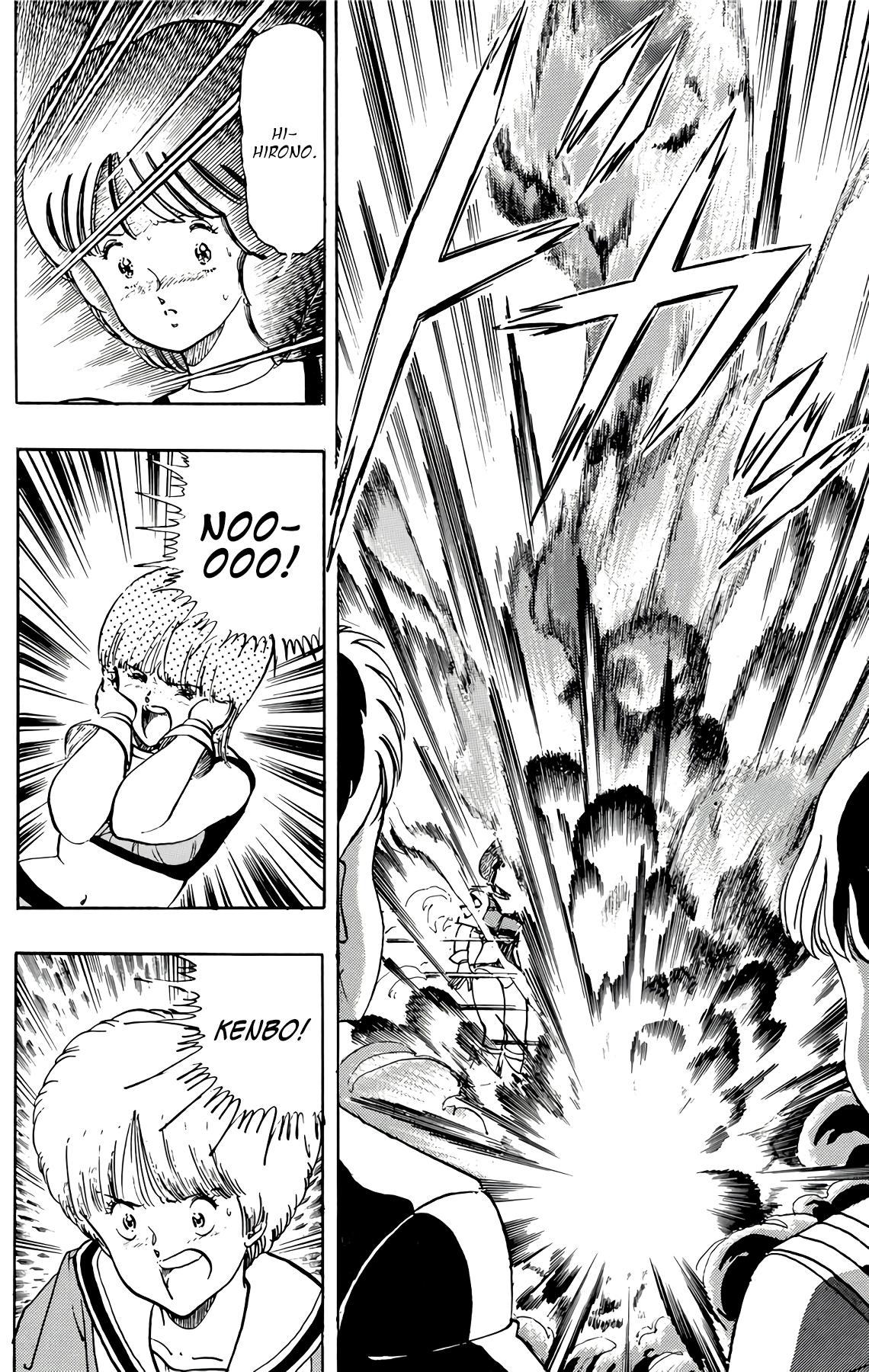 Wingman Chapter 59 - Page 11