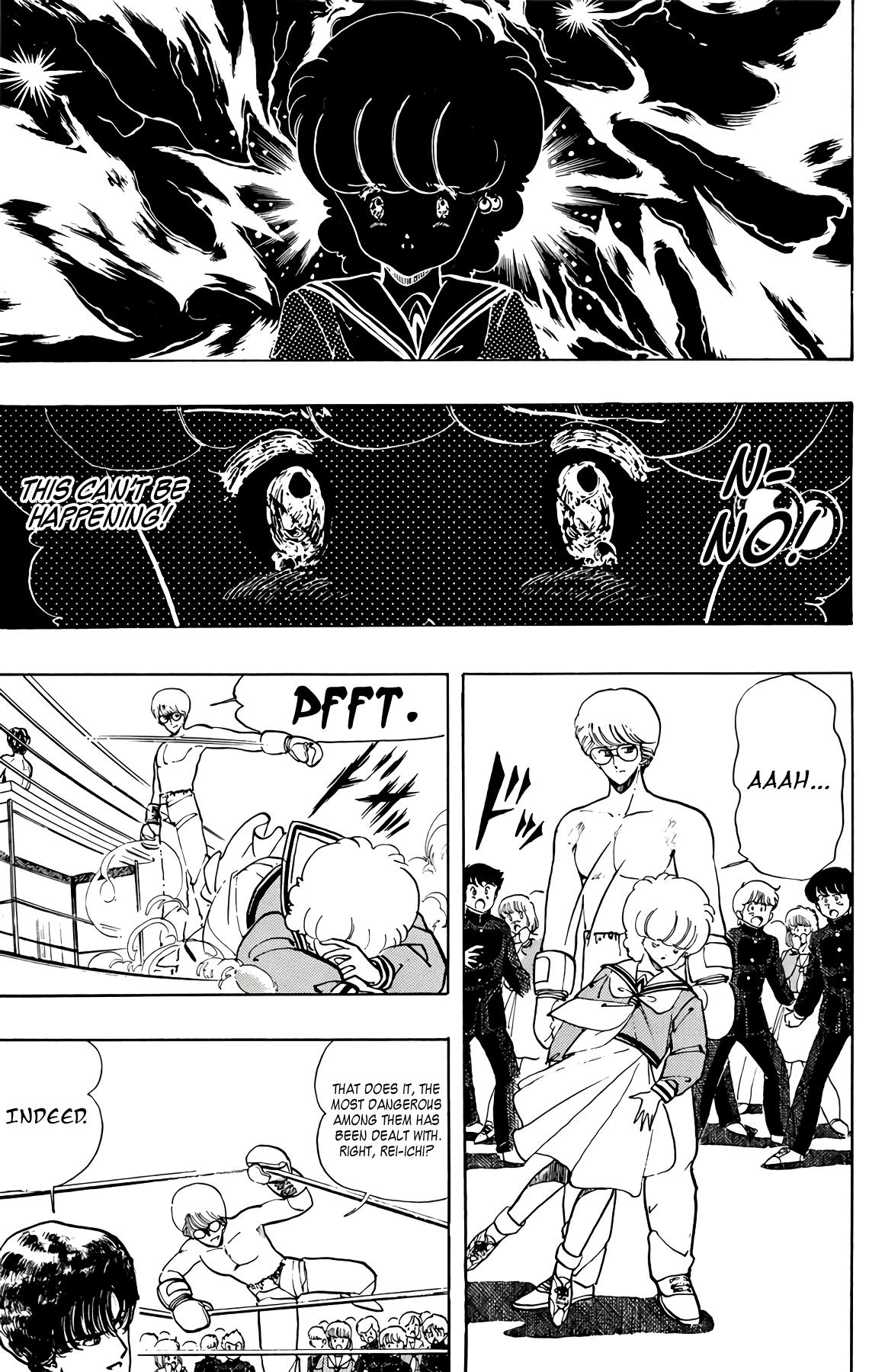 Wingman Chapter 59 - Page 12