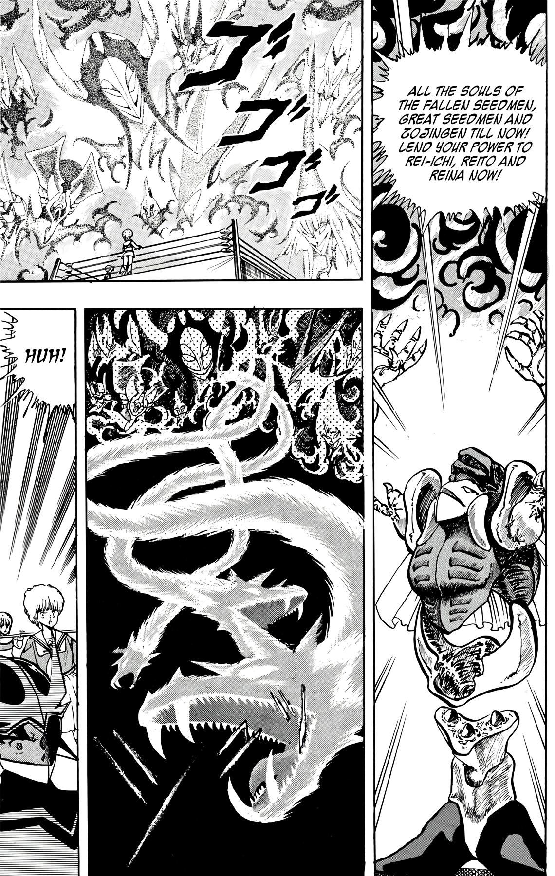 Wingman Chapter 59 - Page 20