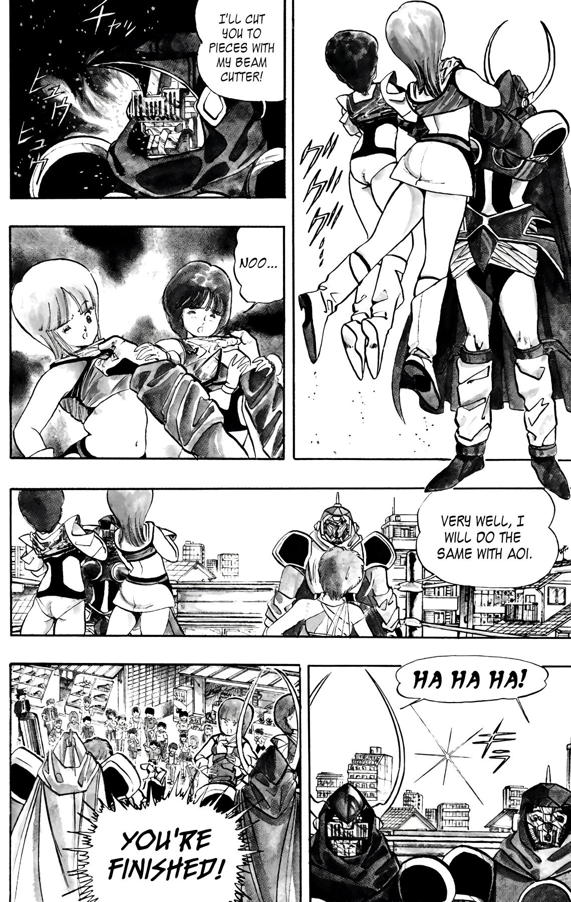 Wingman Chapter 61 - Page 14