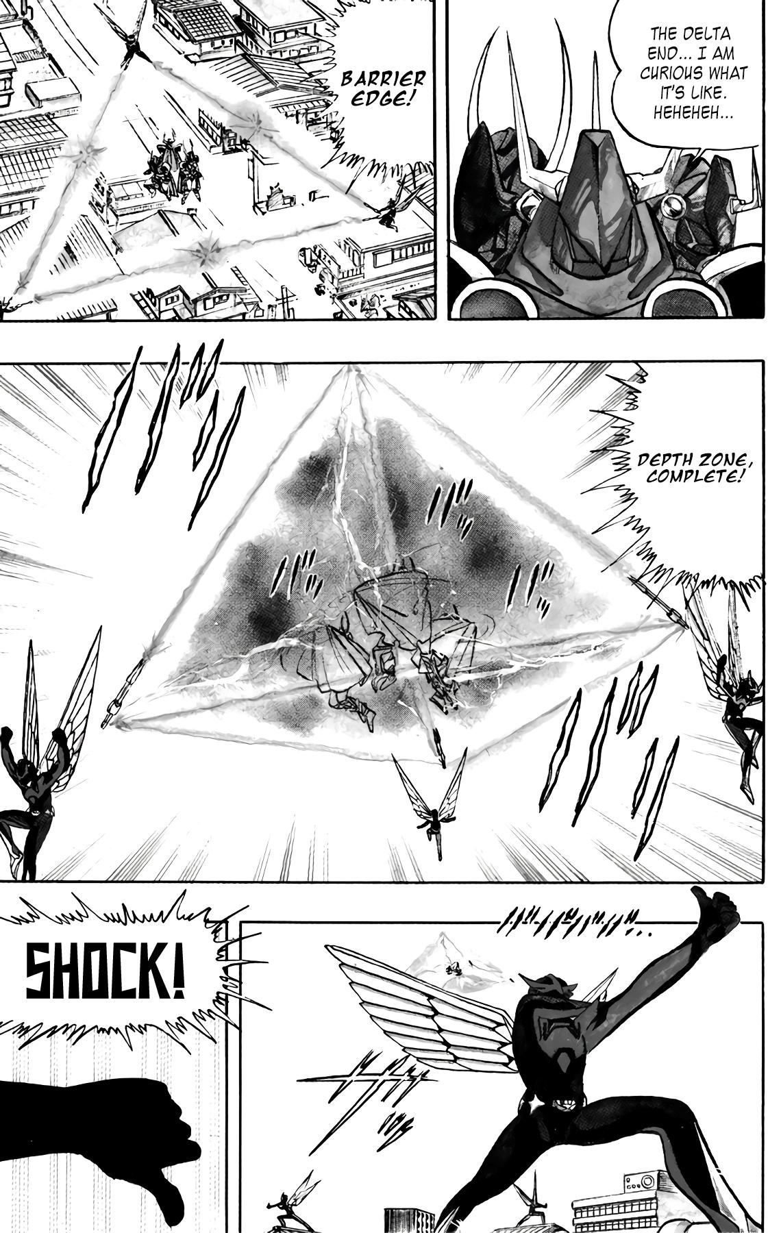 Wingman Chapter 61 - Page 17