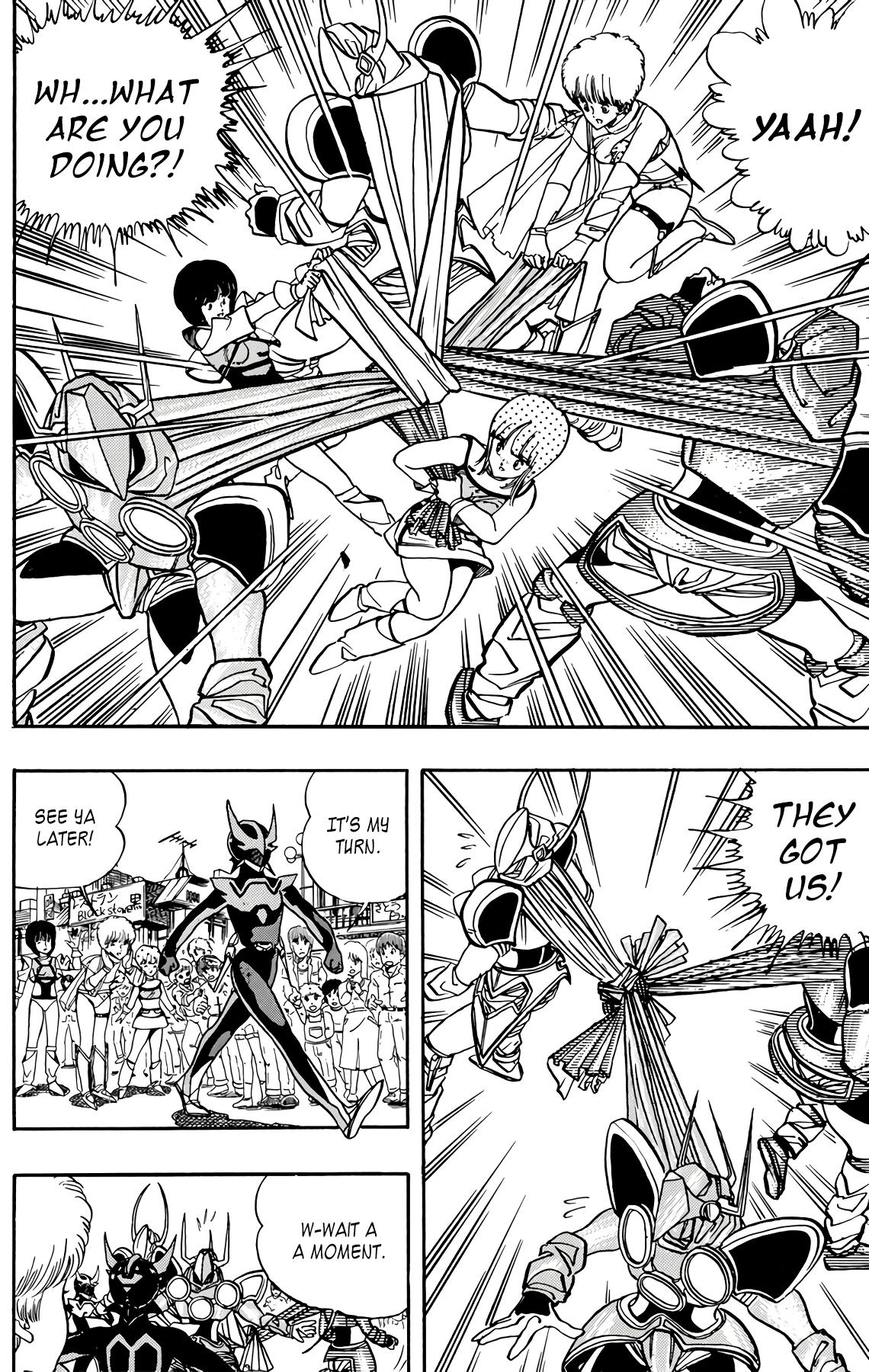 Wingman Chapter 62 - Page 4