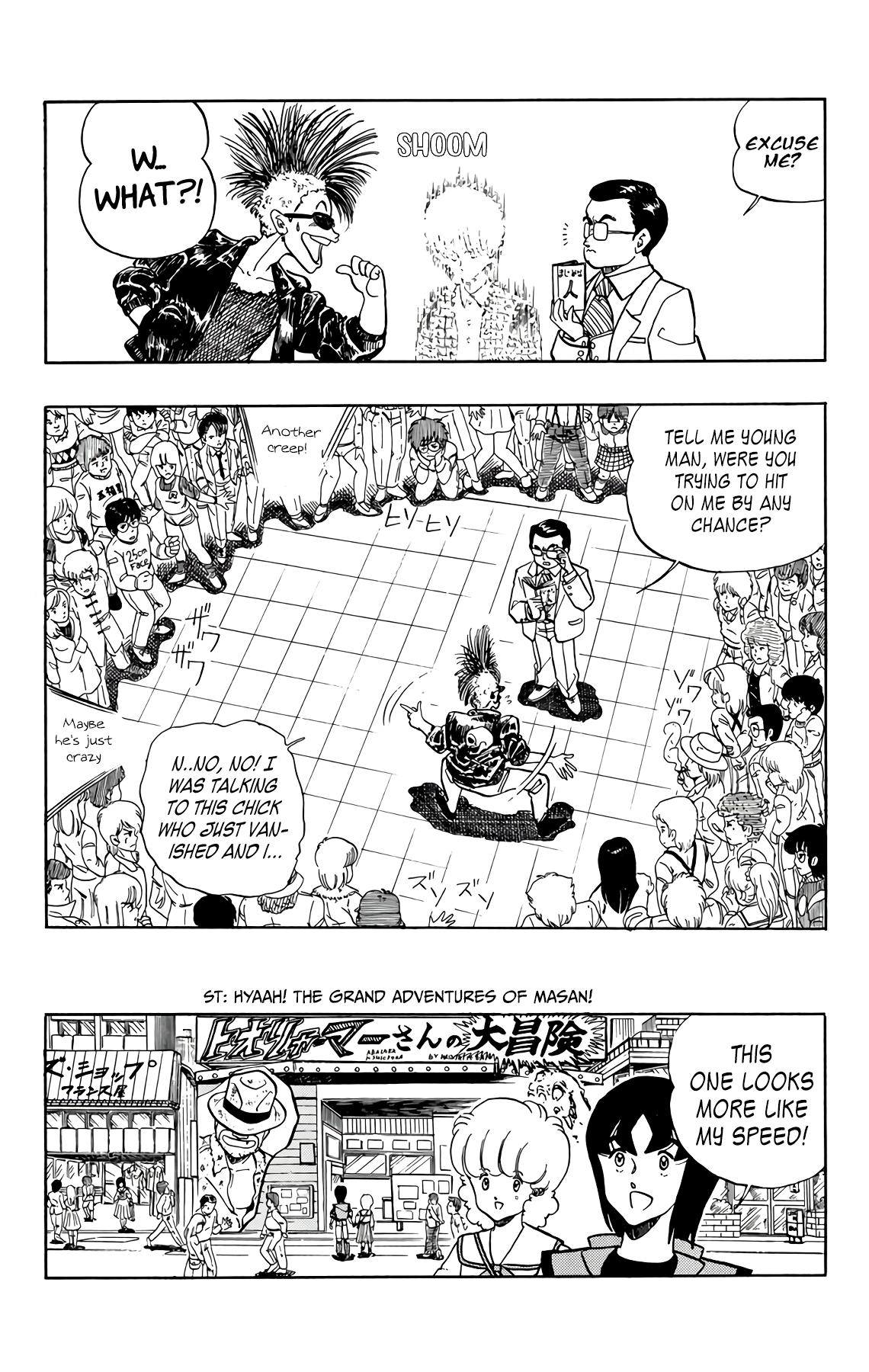 Wingman Chapter 63 - Page 9