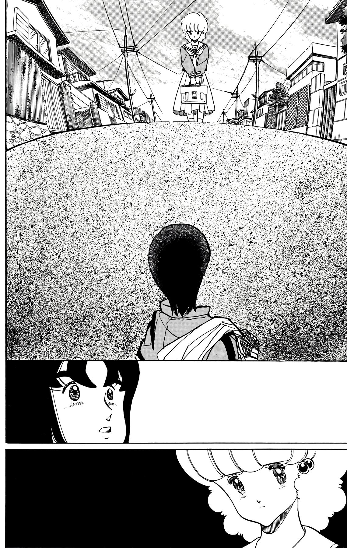 Wingman Chapter 64 - Page 12