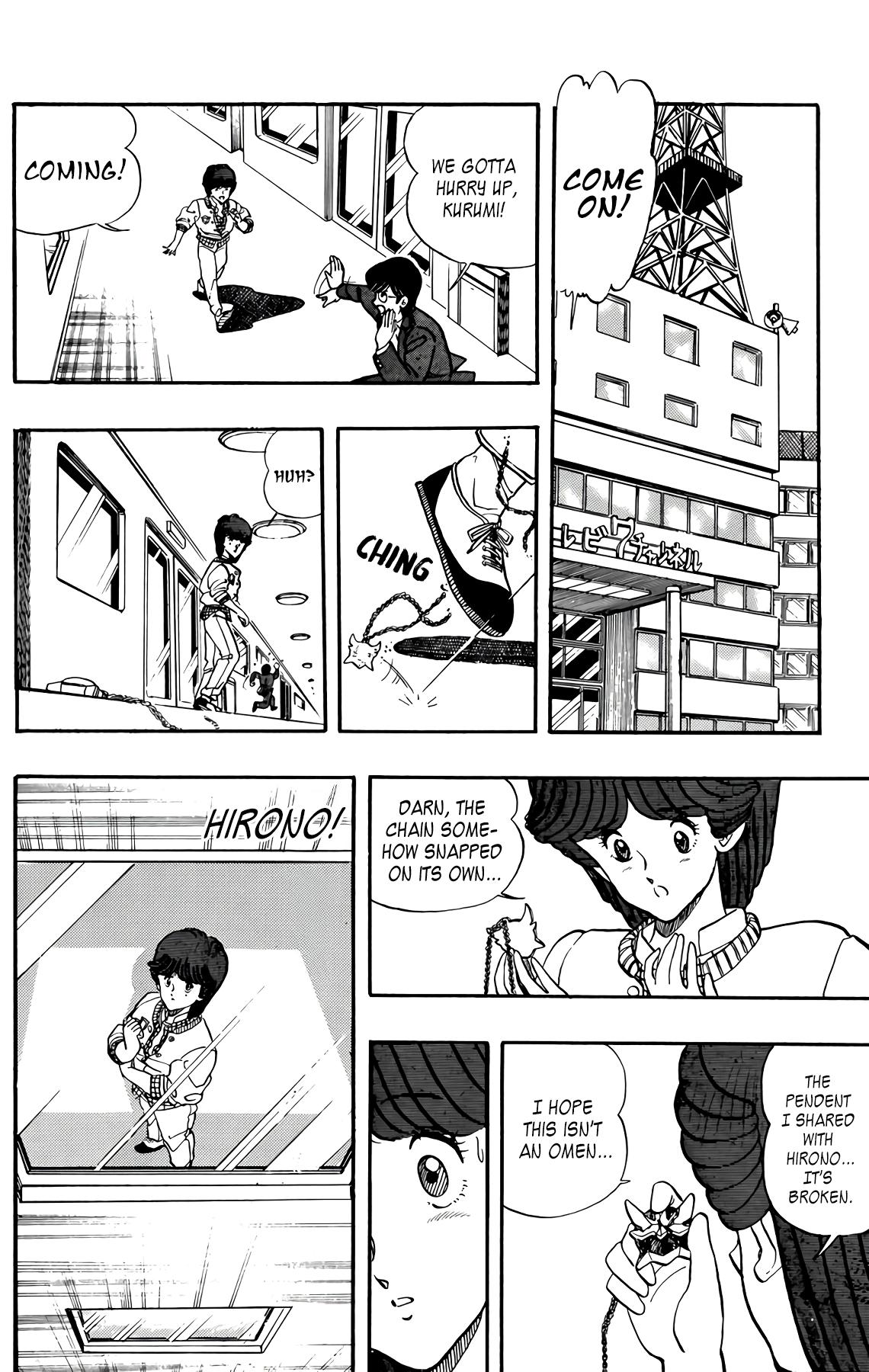 Wingman Chapter 64 - Page 16