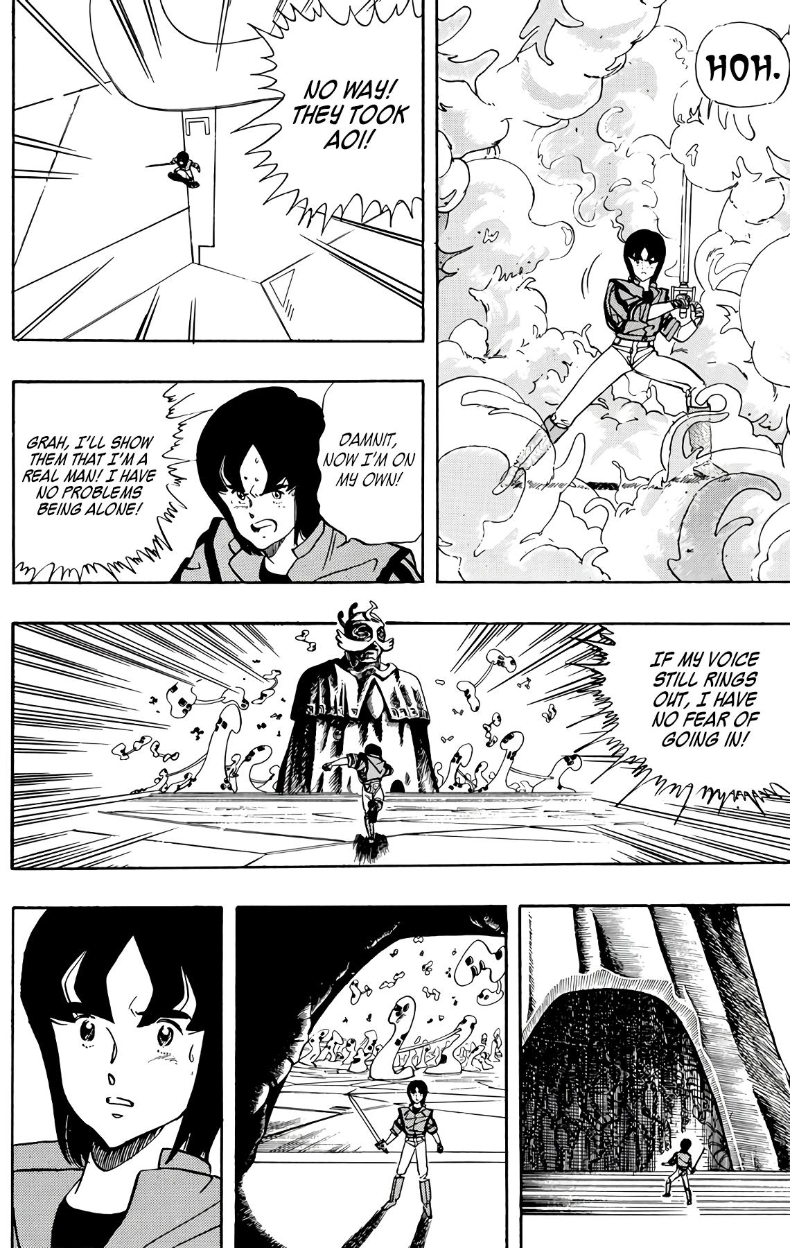 Wingman Chapter 65 - Page 6