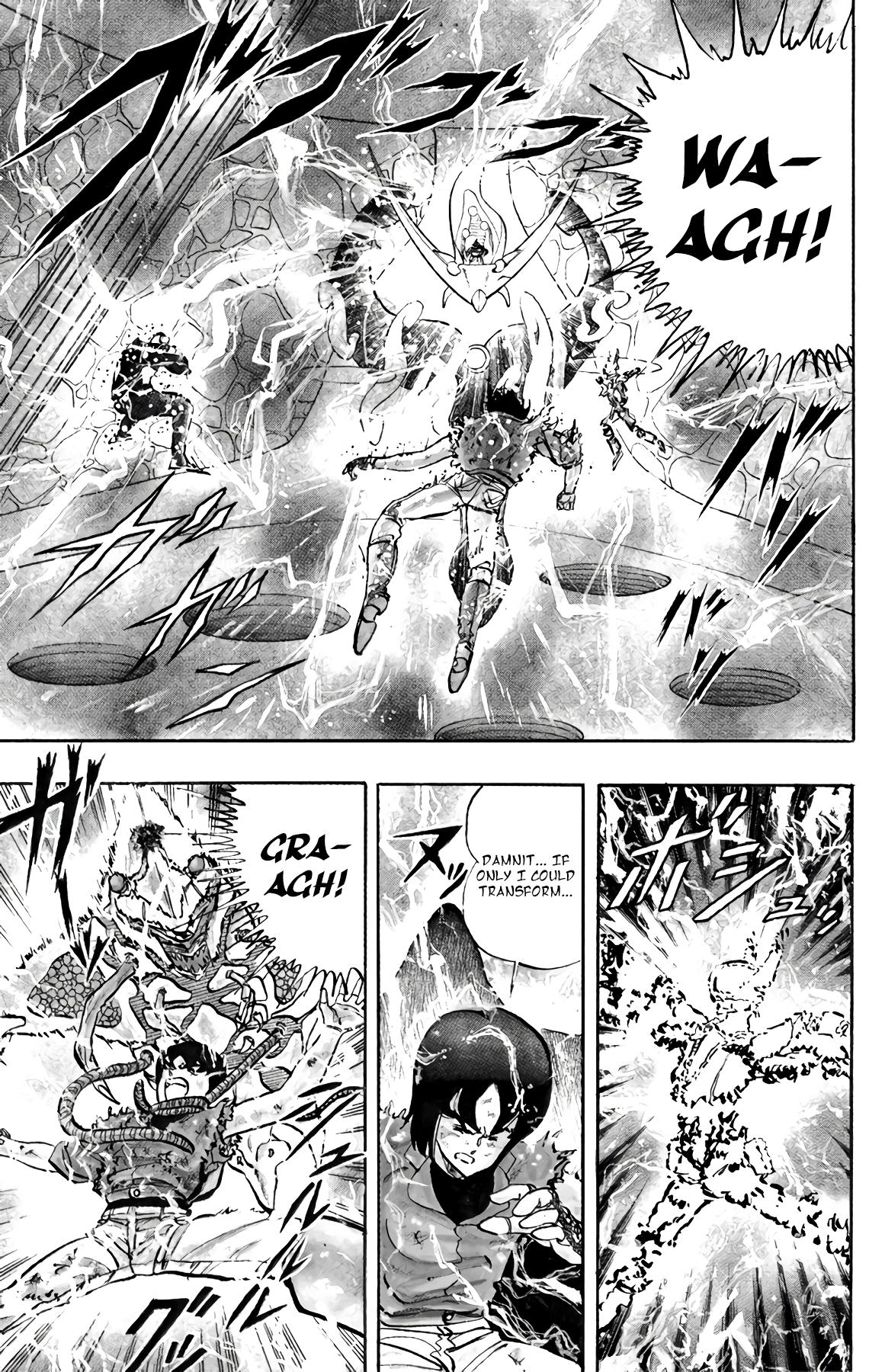 Wingman Chapter 66 - Page 17