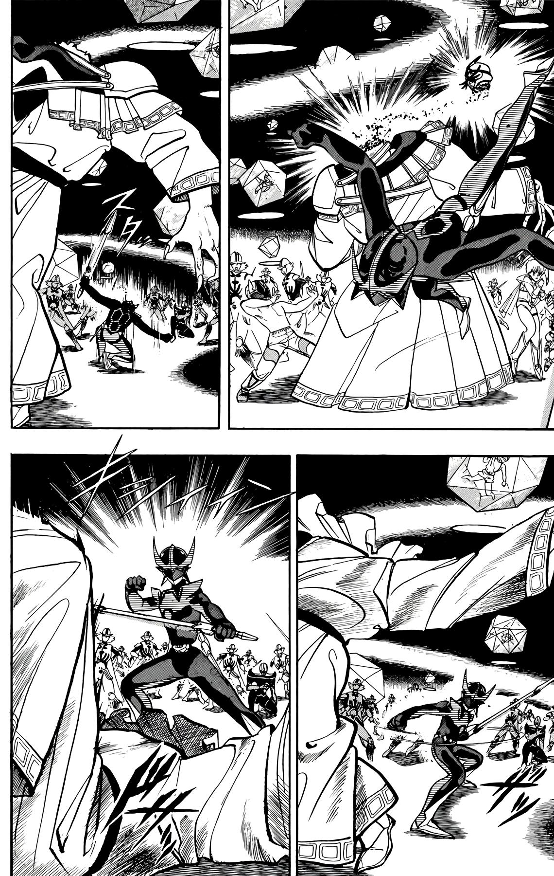 Wingman Chapter 67 - Page 43