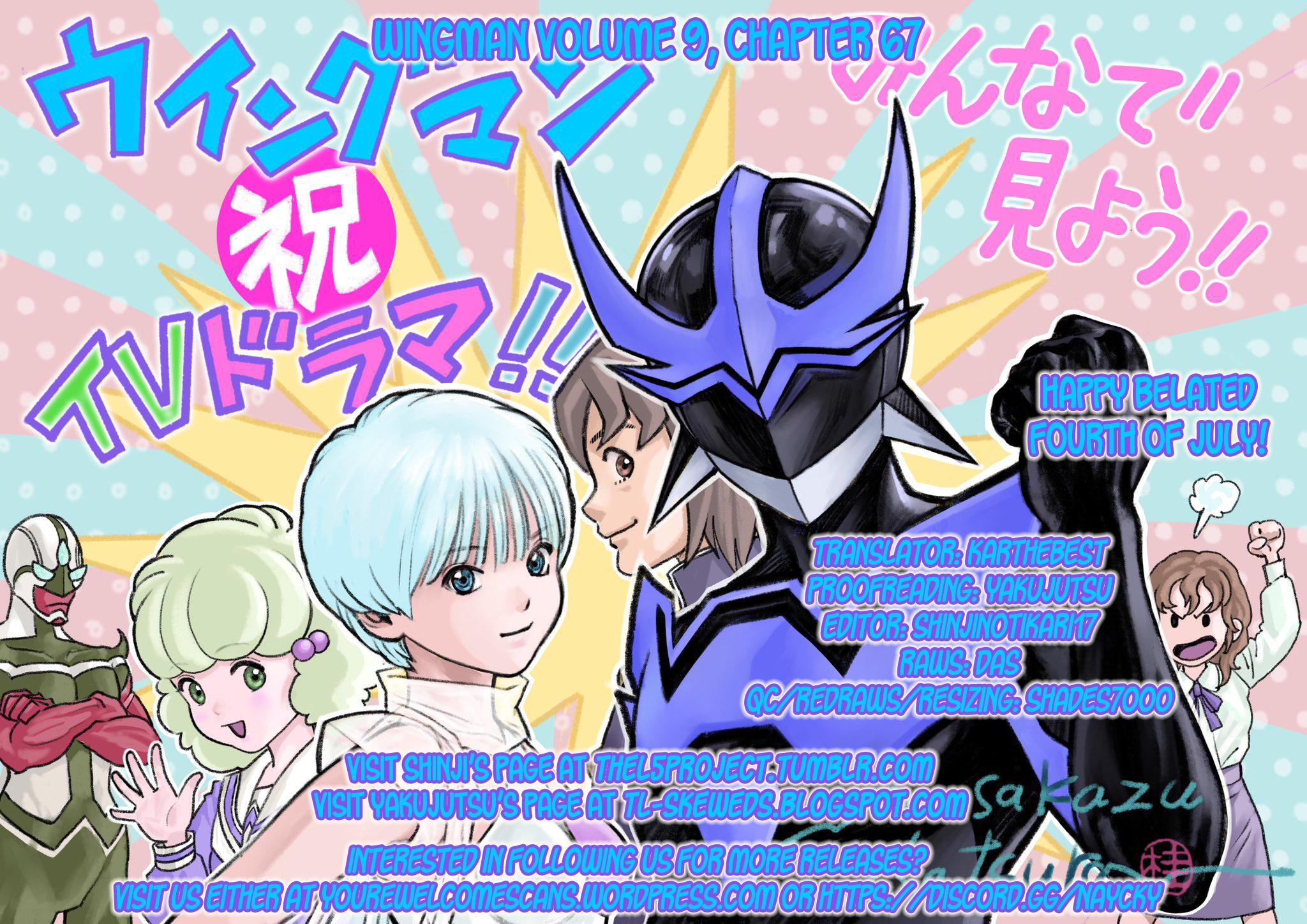 Wingman Chapter 67 - Page 60