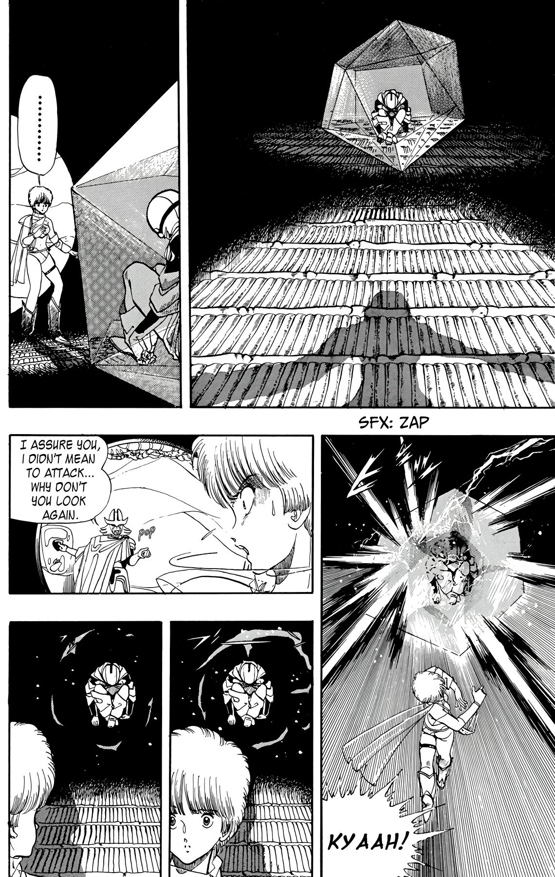 Wingman Chapter 68 - Page 7