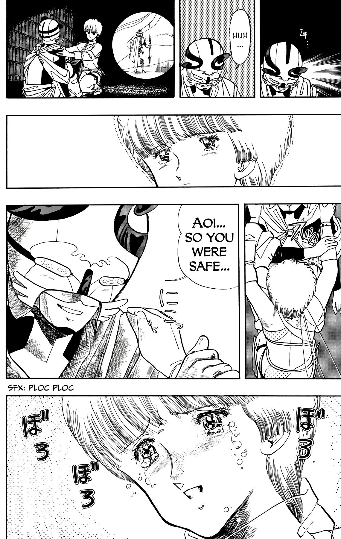 Wingman Chapter 68 - Page 9