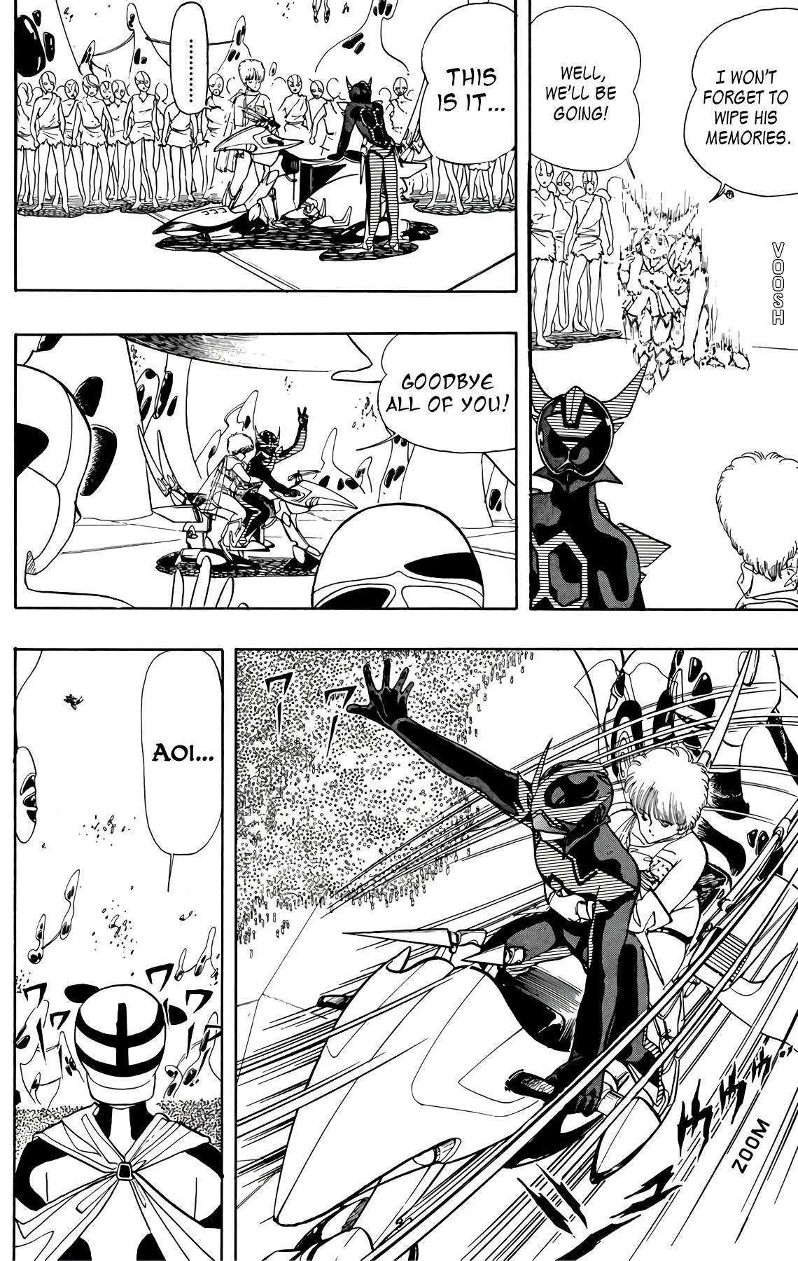 Wingman Chapter 68 - Page 15