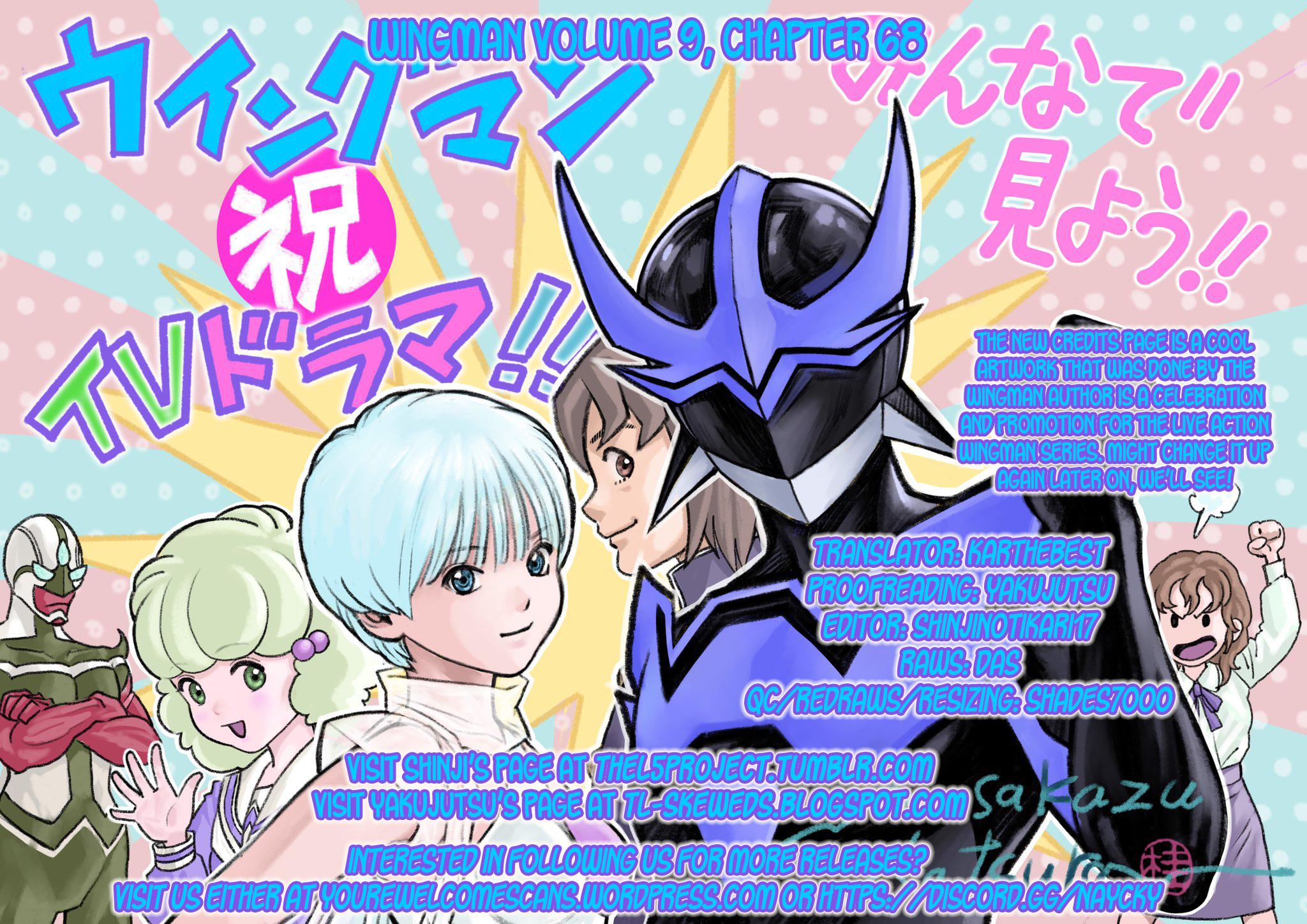 Wingman Chapter 68 - Page 22