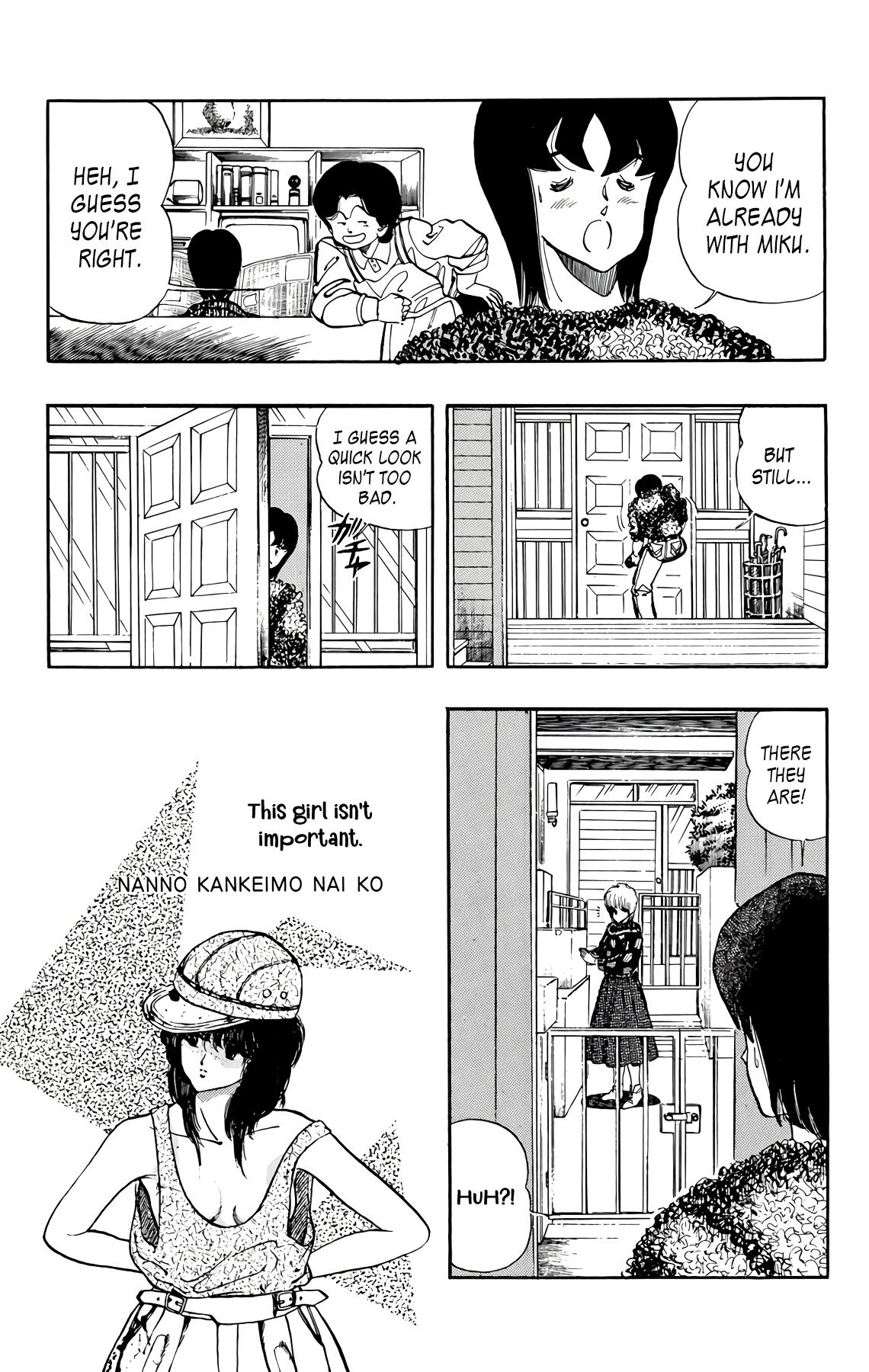 Wingman Chapter 69 - Page 9