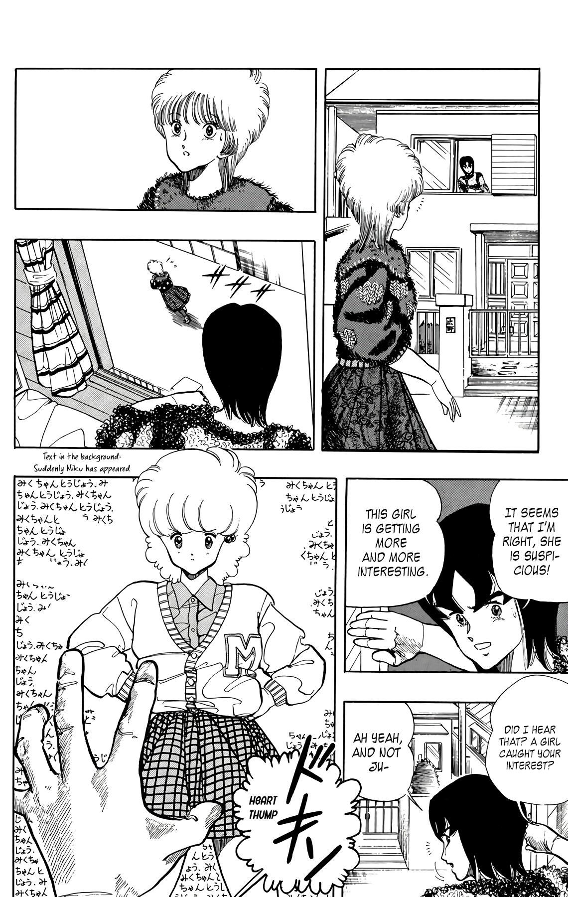 Wingman Chapter 69 - Page 12