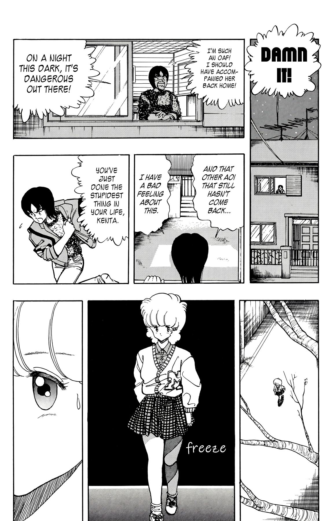 Wingman Chapter 69 - Page 16