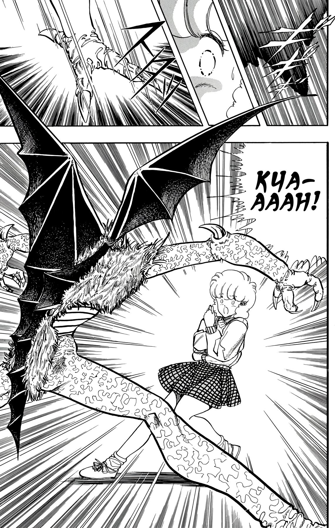 Wingman Chapter 69 - Page 17