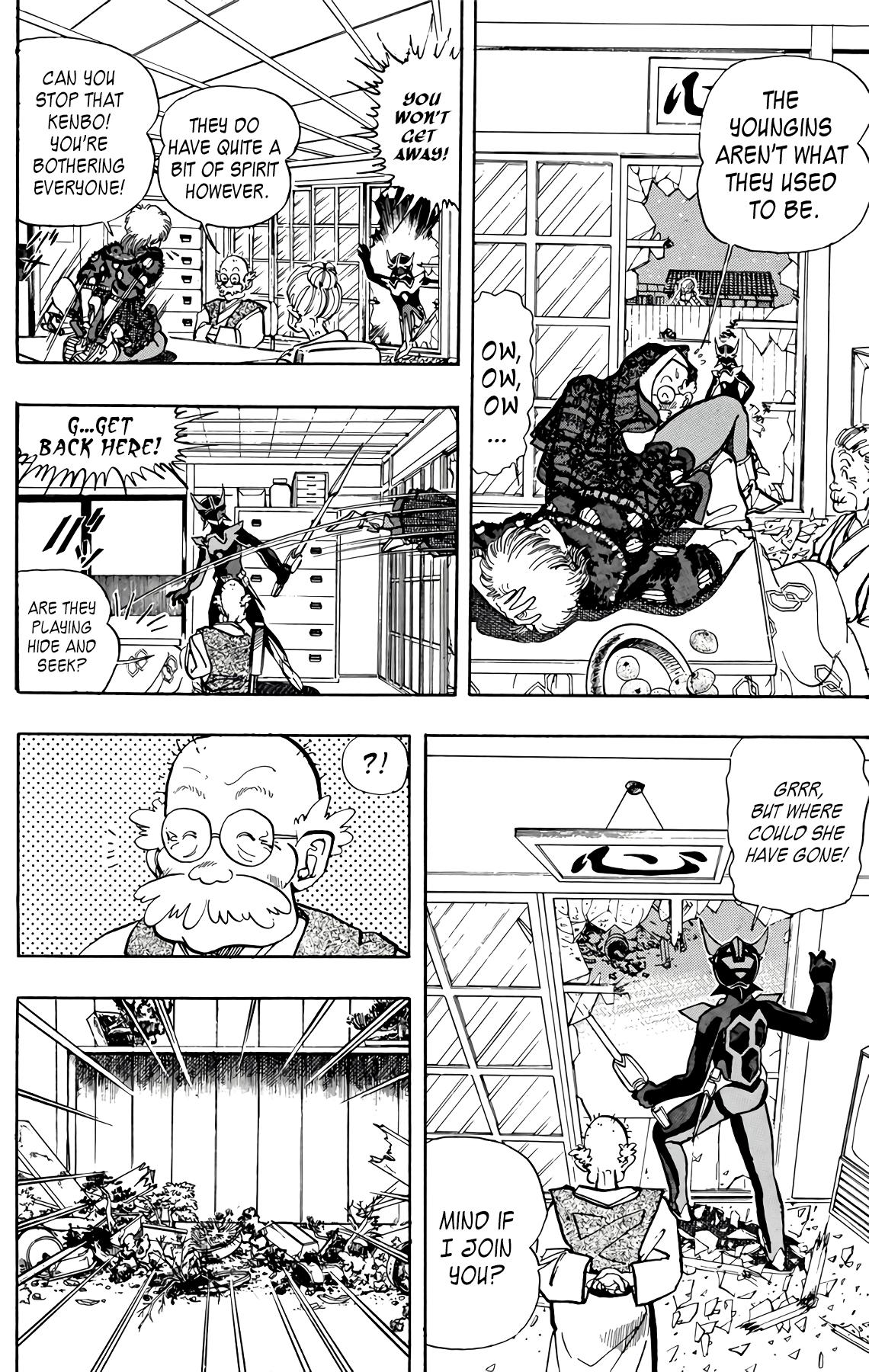 Wingman Chapter 69 - Page 32