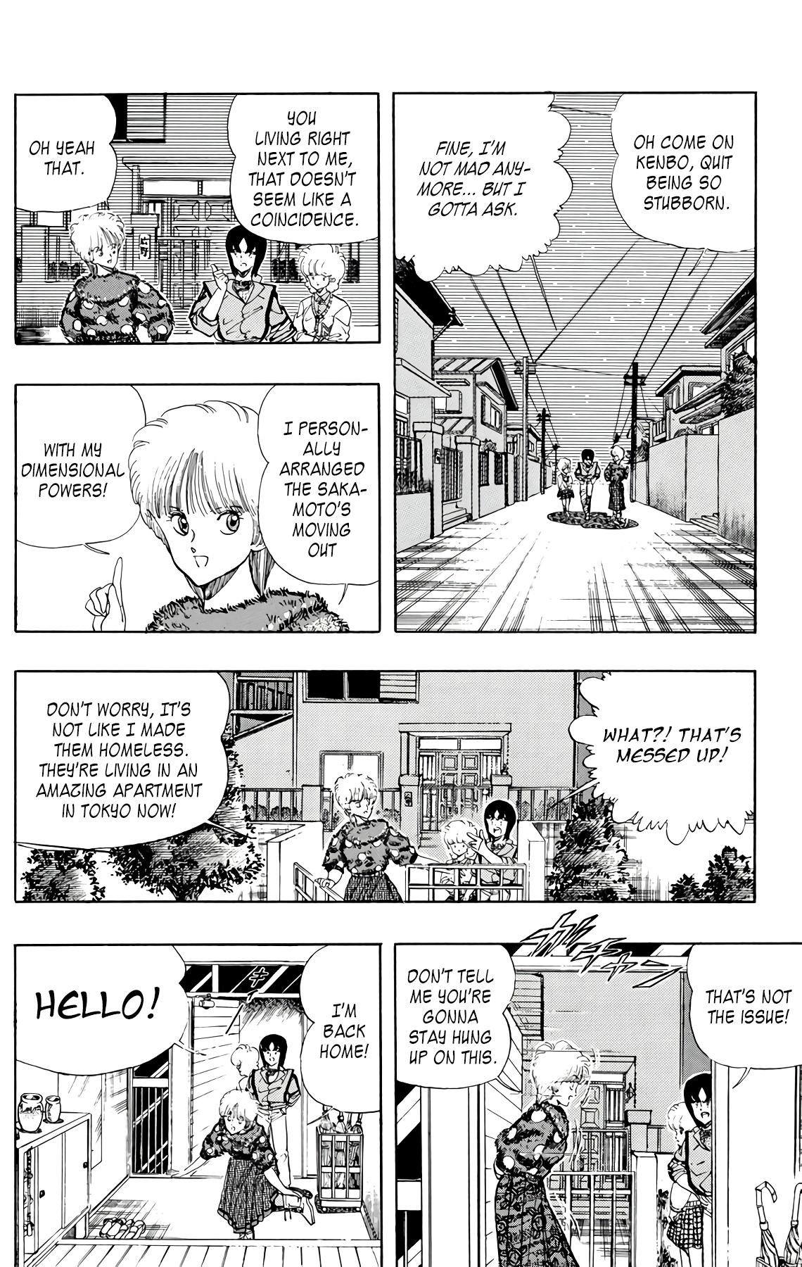 Wingman Chapter 70 - Page 5