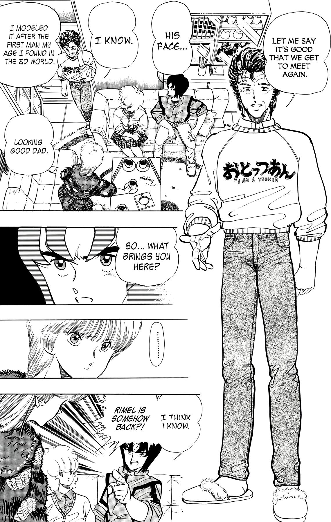 Wingman Chapter 70 - Page 8