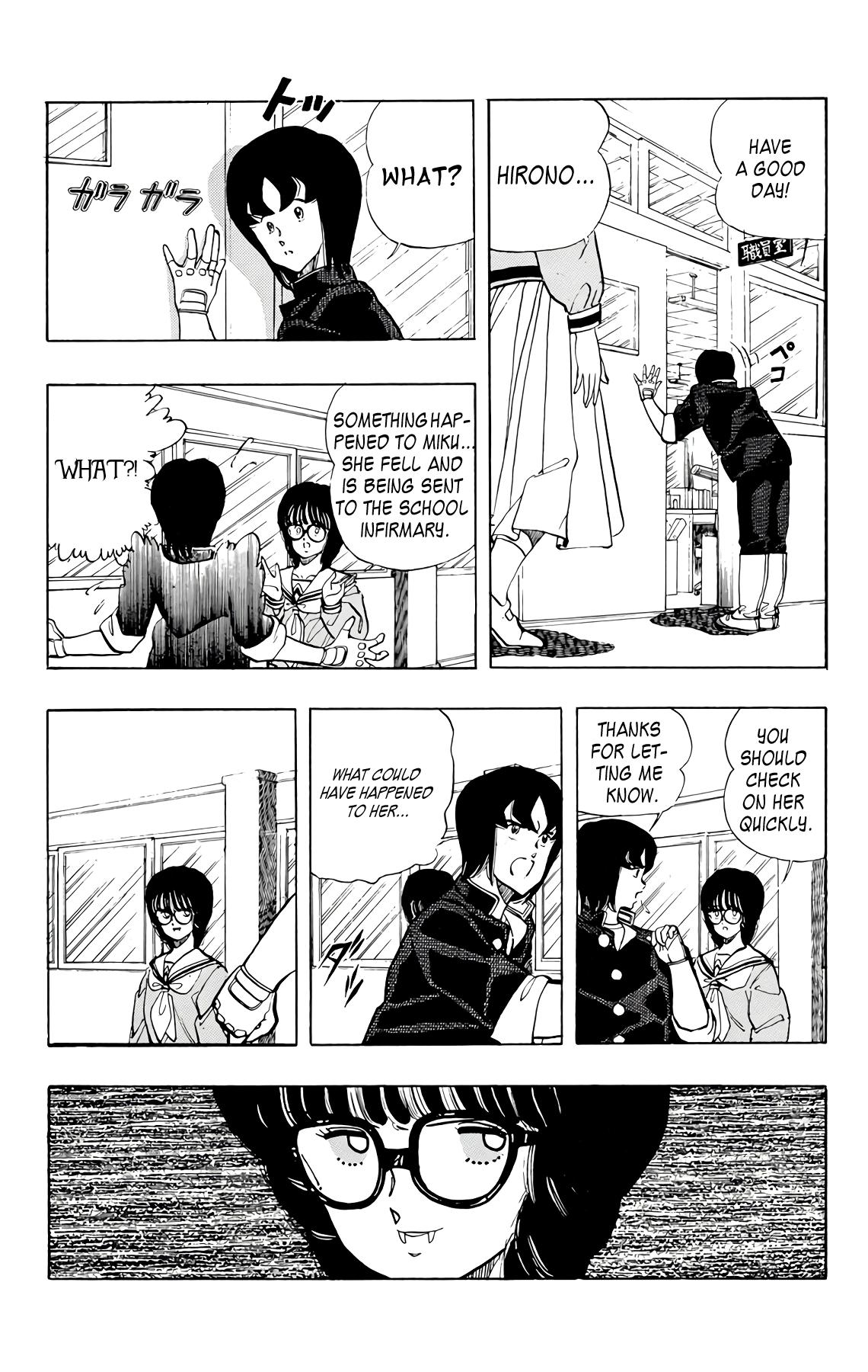 Wingman Chapter 70 - Page 26