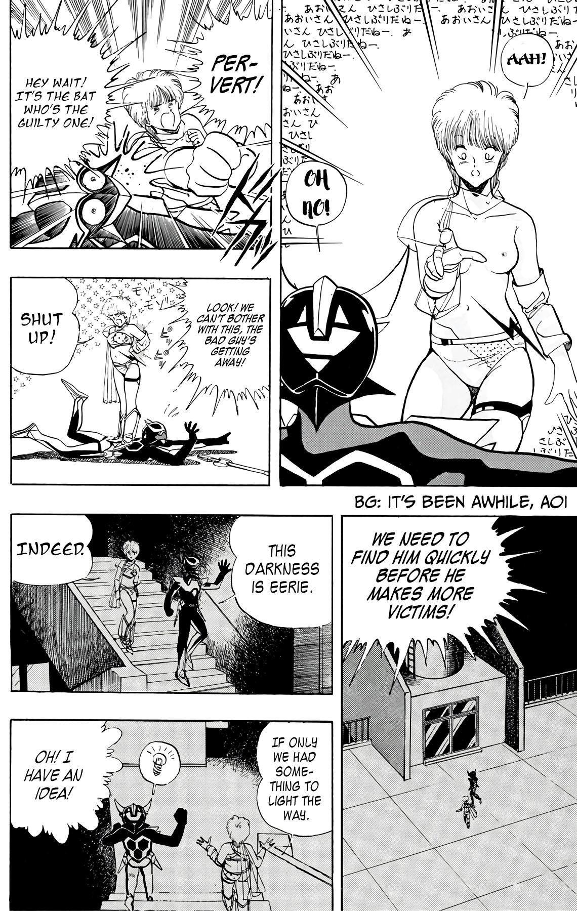 Wingman Chapter 70 - Page 47