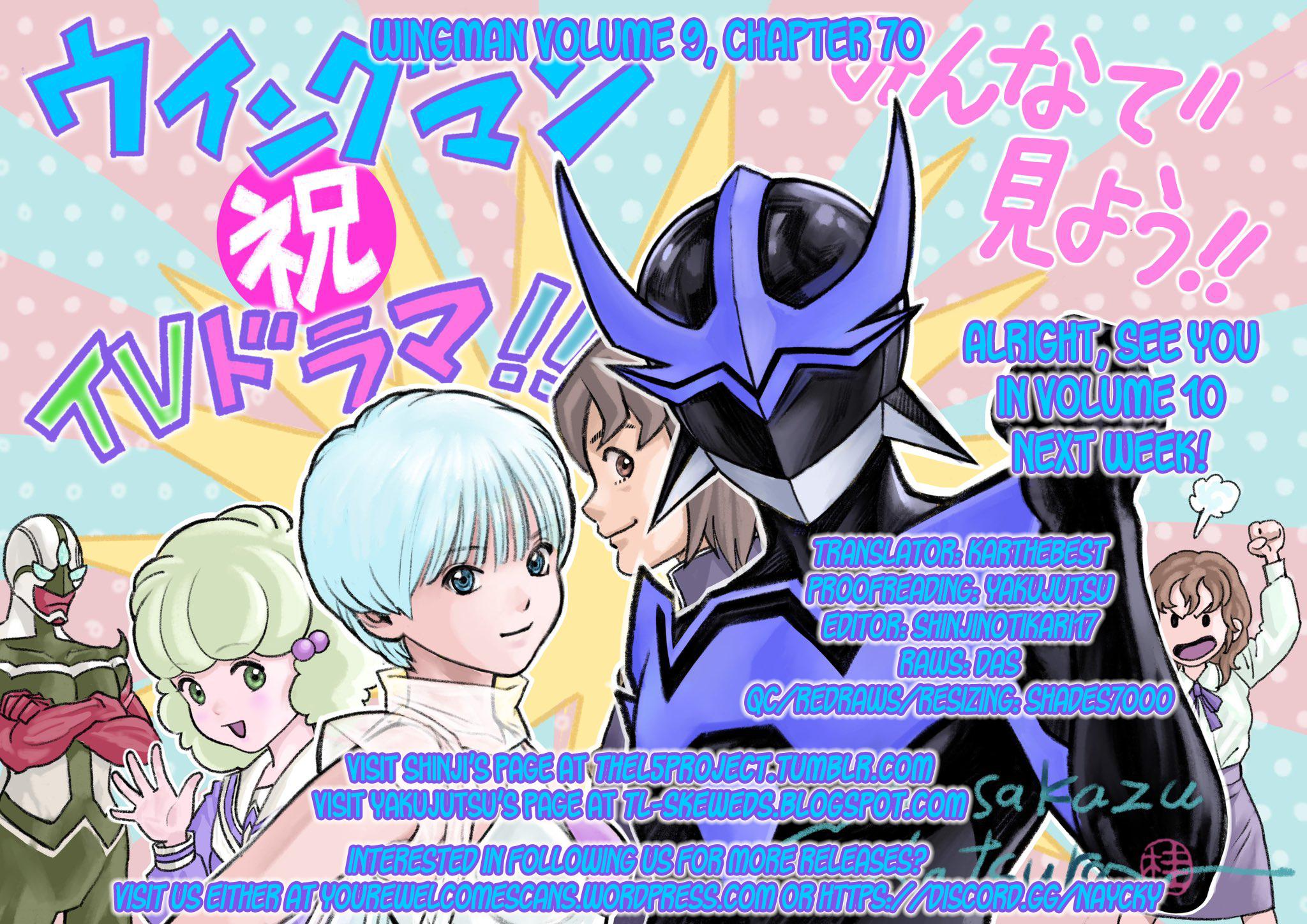 Wingman Chapter 70 - Page 56