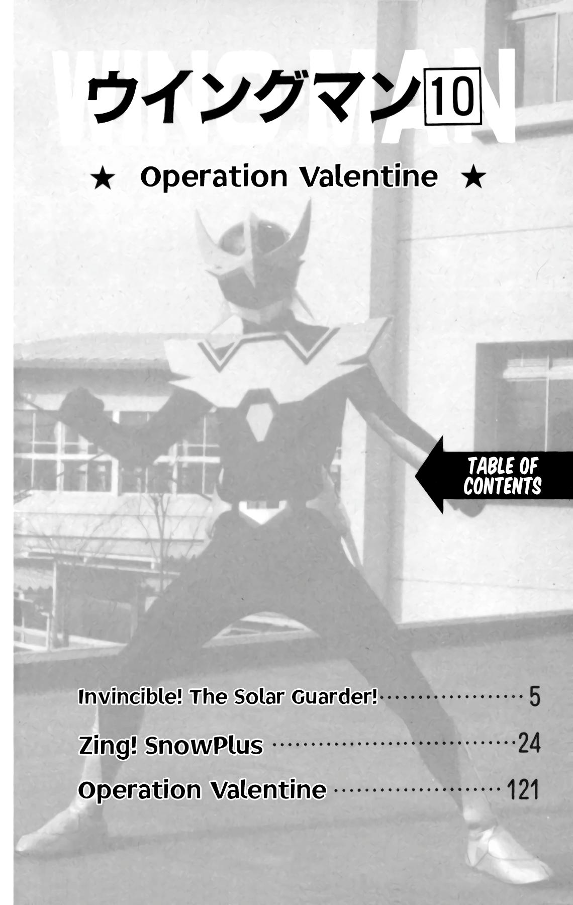 Wingman Chapter 71 - Page 4