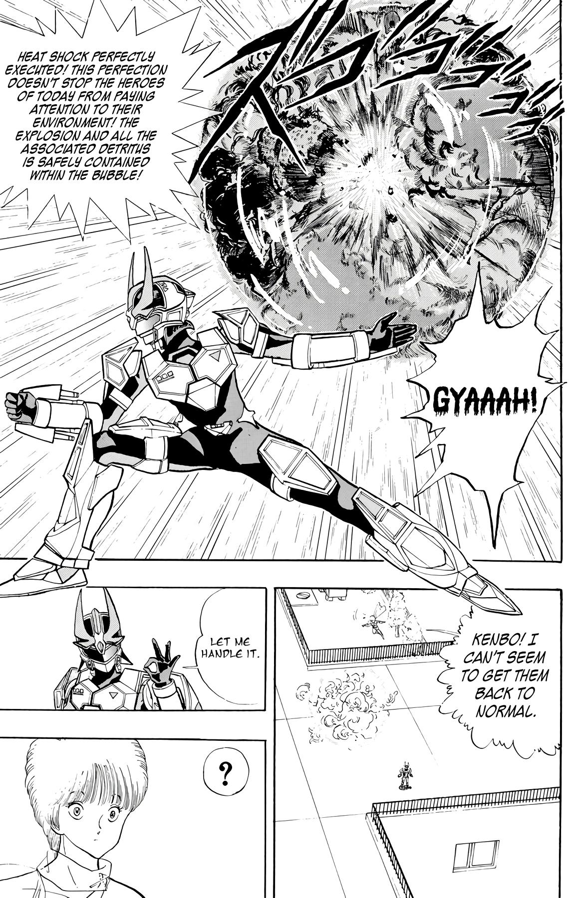 Wingman Chapter 71 - Page 19