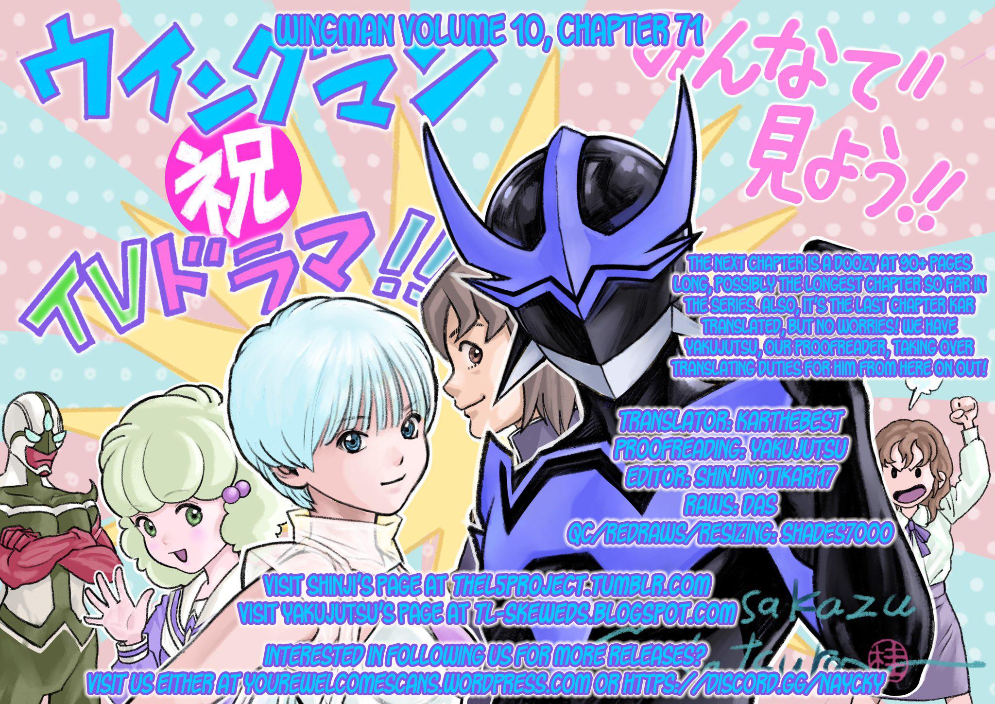 Wingman Chapter 71 - Page 24