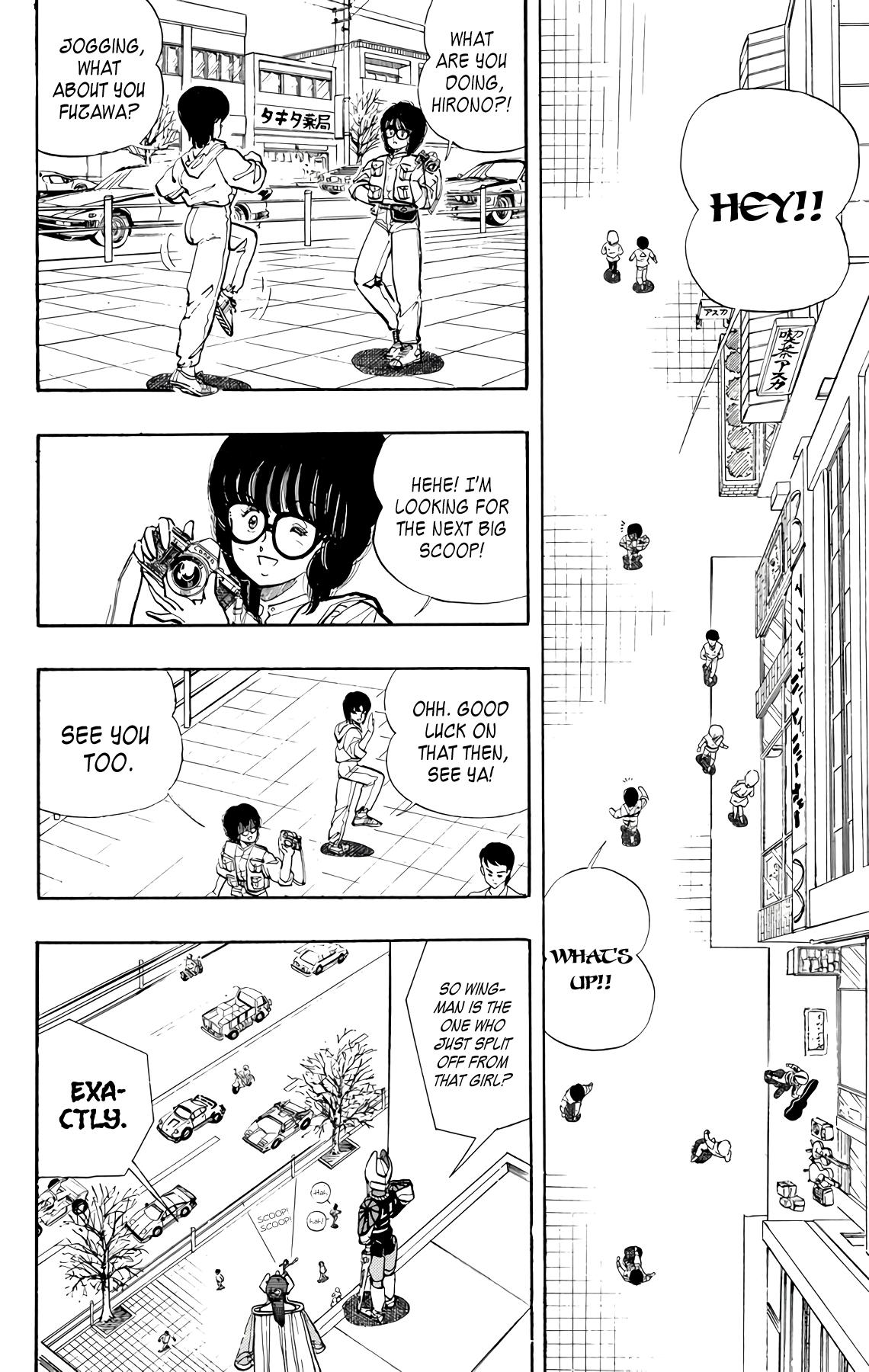 Wingman Chapter 72 - Page 6