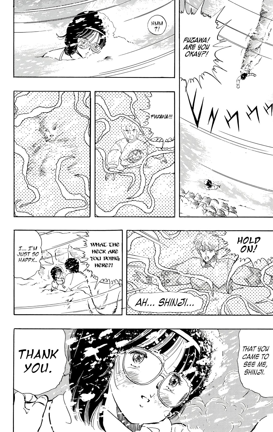 Wingman Chapter 72 - Page 21