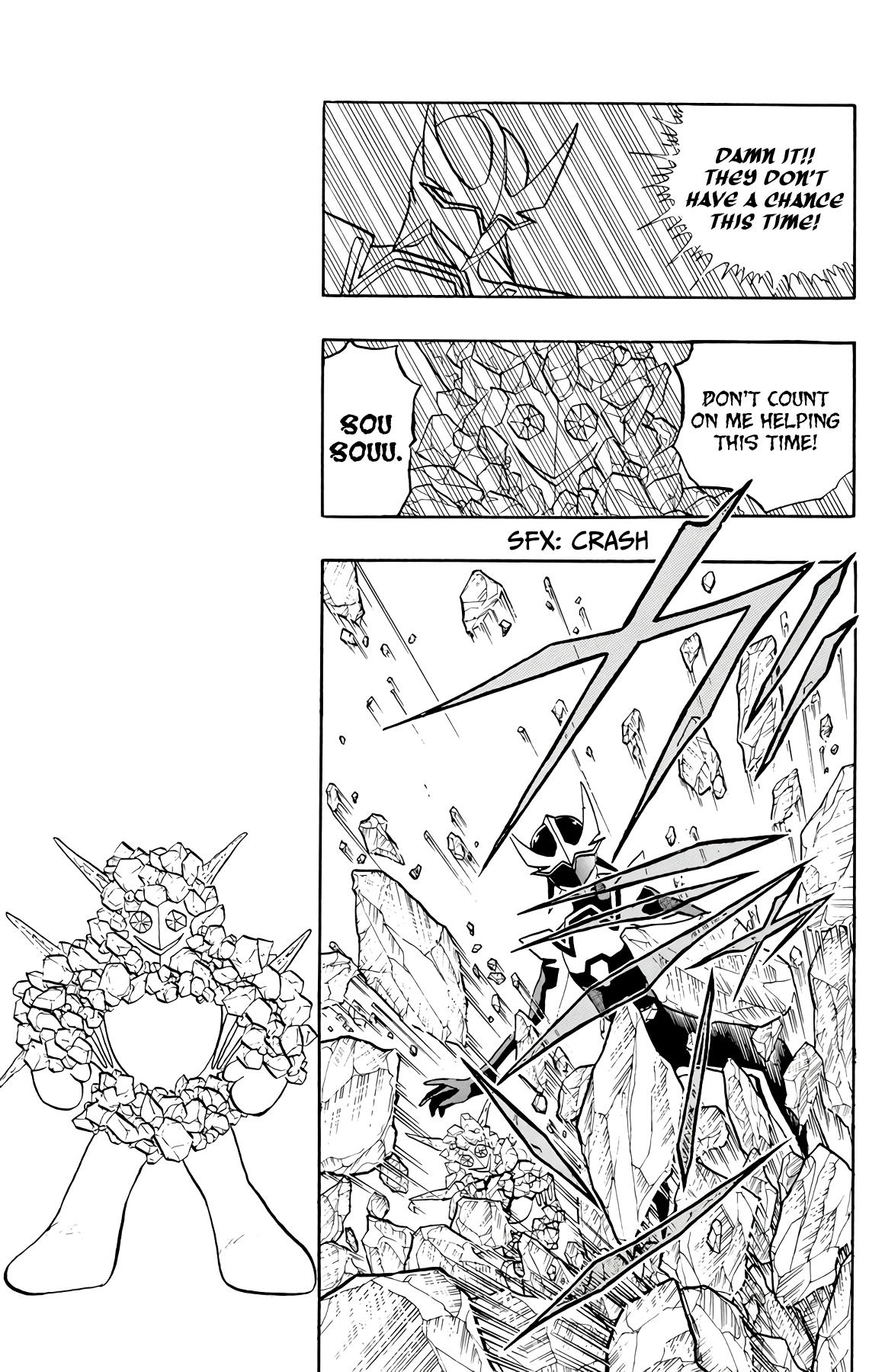 Wingman Chapter 72 - Page 47