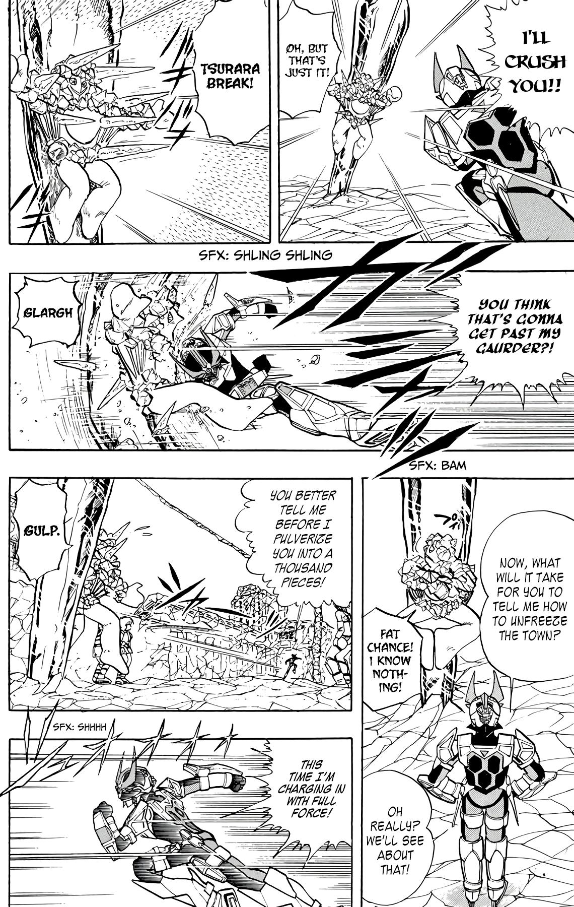 Wingman Chapter 72 - Page 58