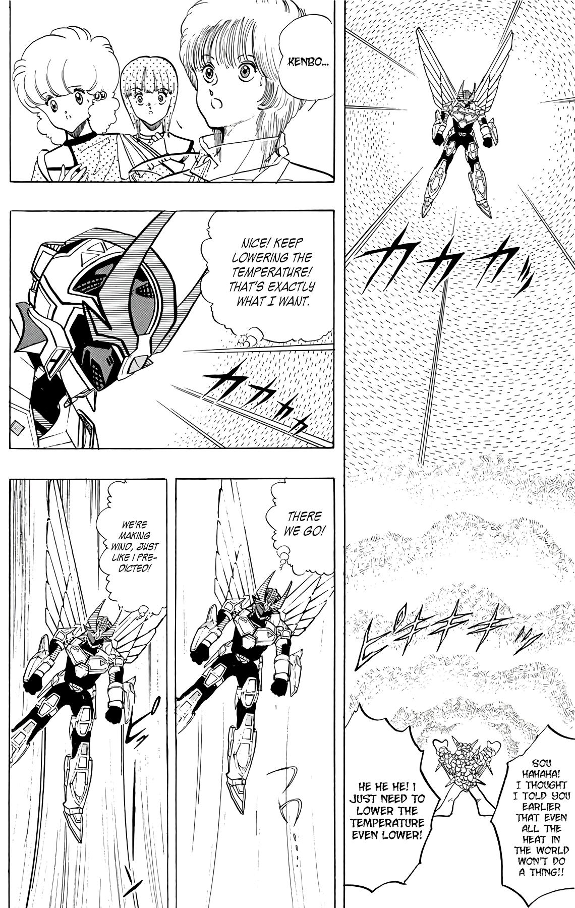 Wingman Chapter 72 - Page 72