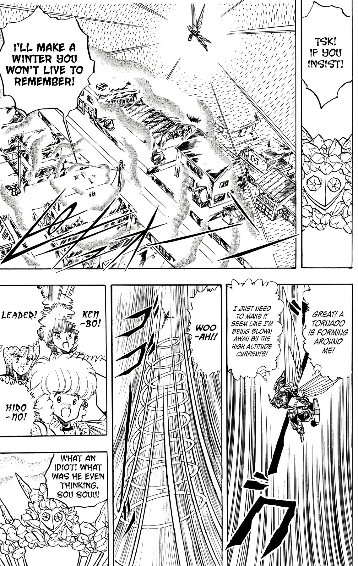 Wingman Chapter 72 - Page 73