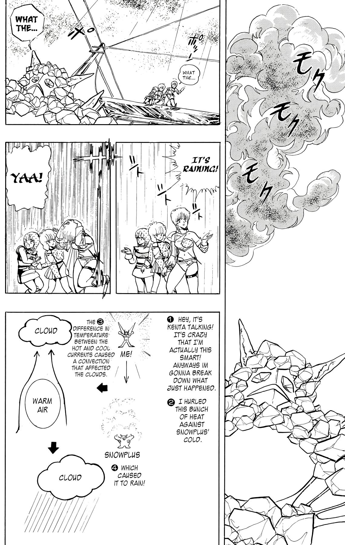 Wingman Chapter 72 - Page 74