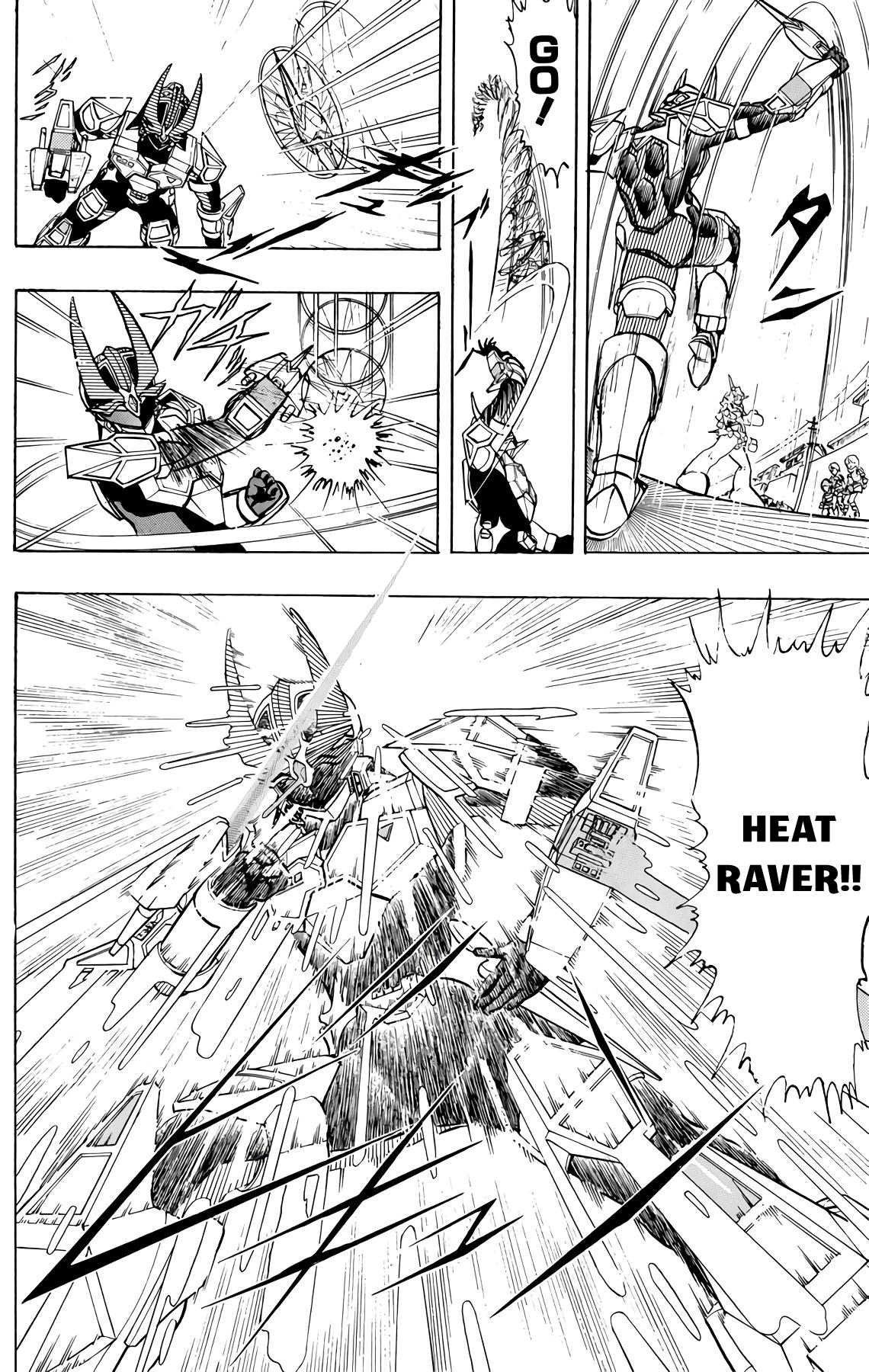 Wingman Chapter 72 - Page 88